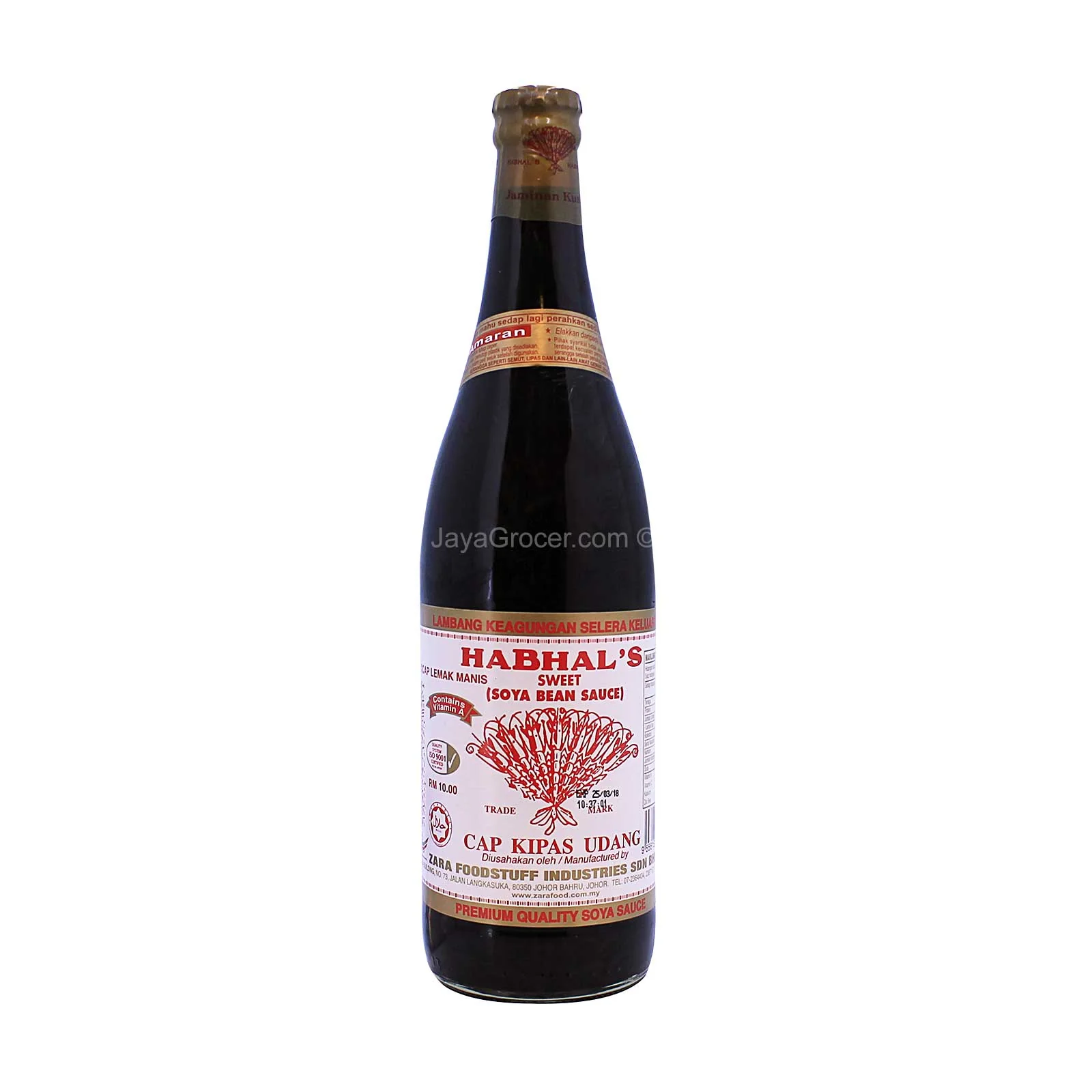 Habhals Sweet Soya Bean Sauce Cap Kipas Udang 645ml - Image 2