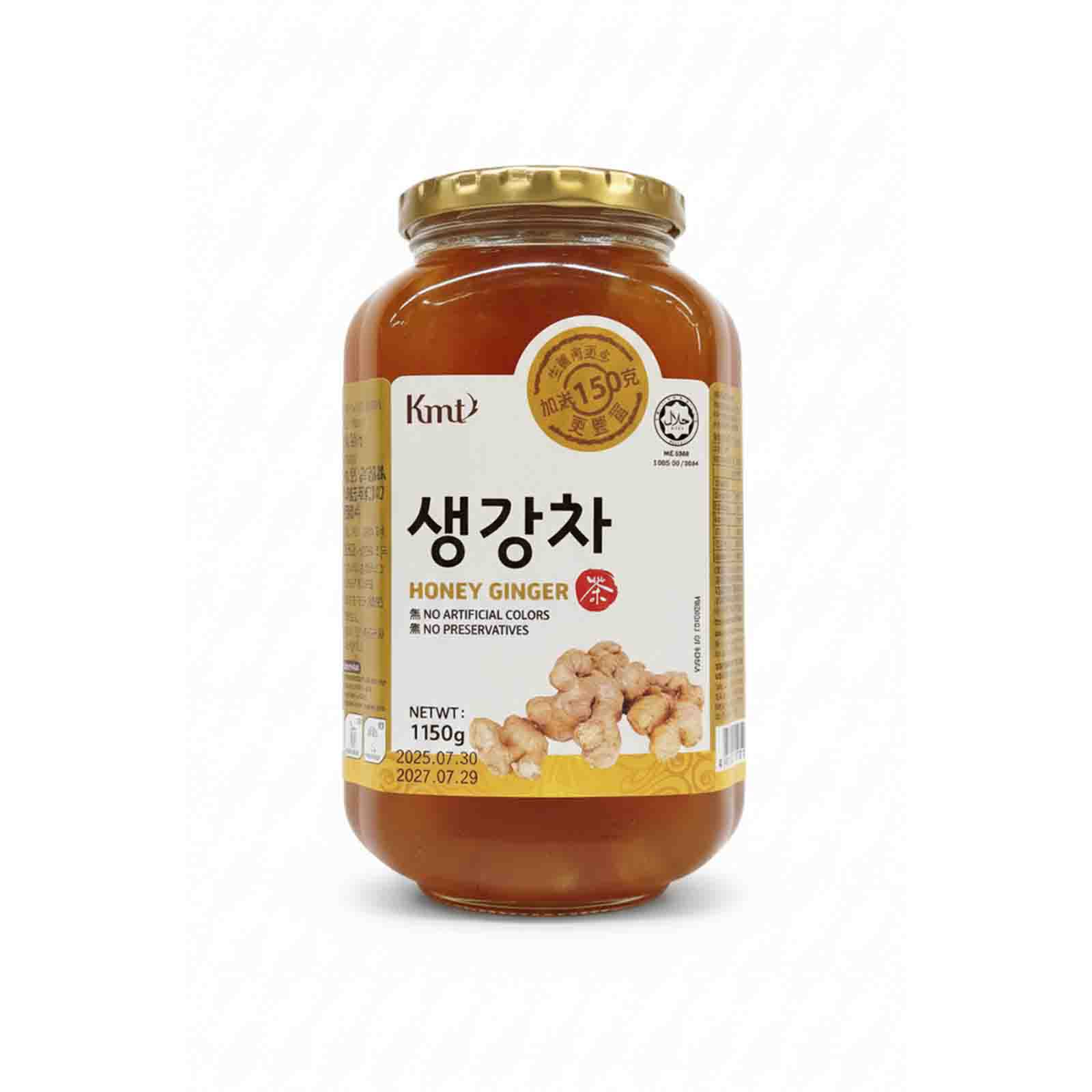 Hansung KMT Honey Ginger Tea 1.15kg - Image 2