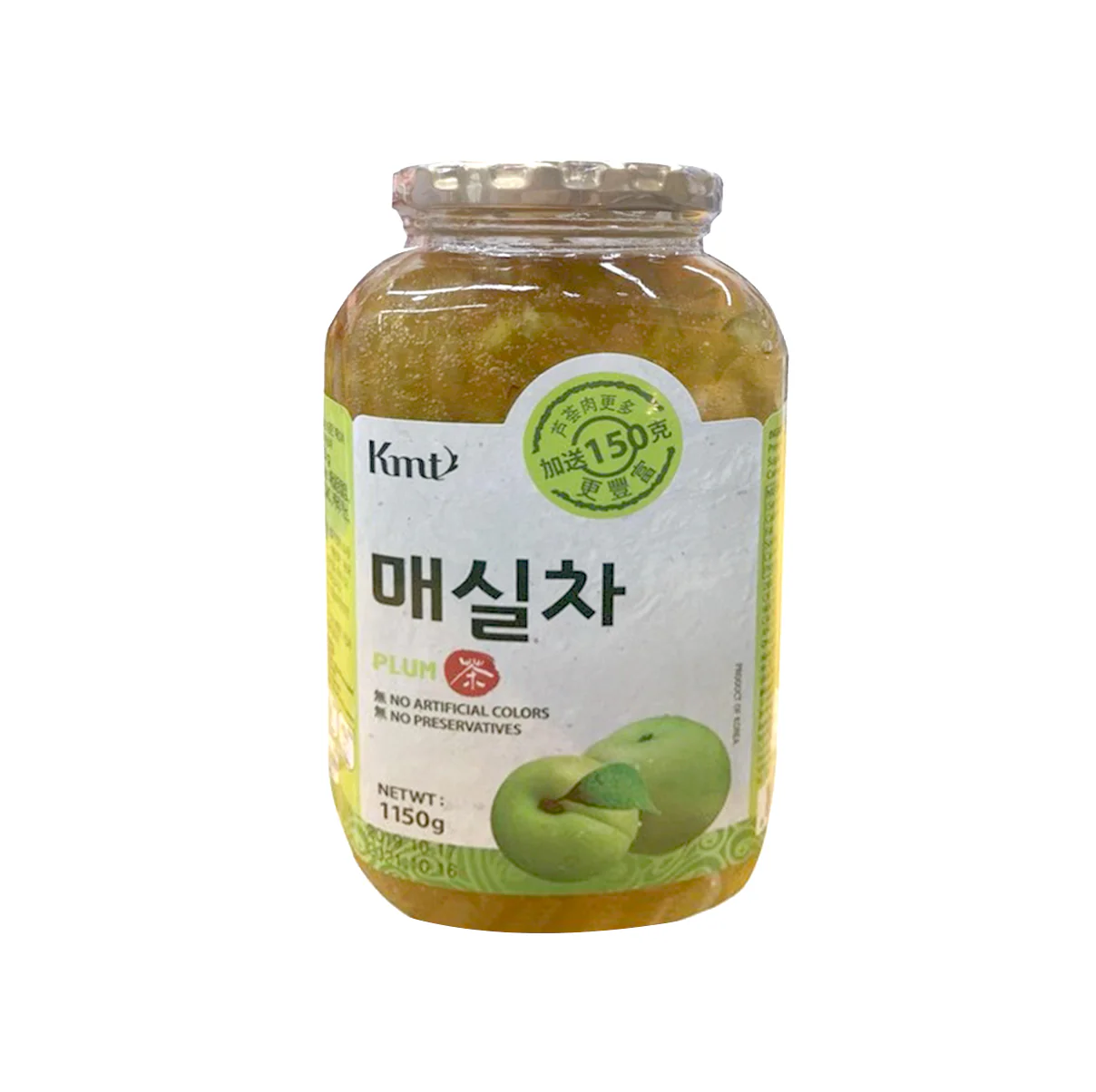 Hansung Plum Honey Tea 1150g - Image 2