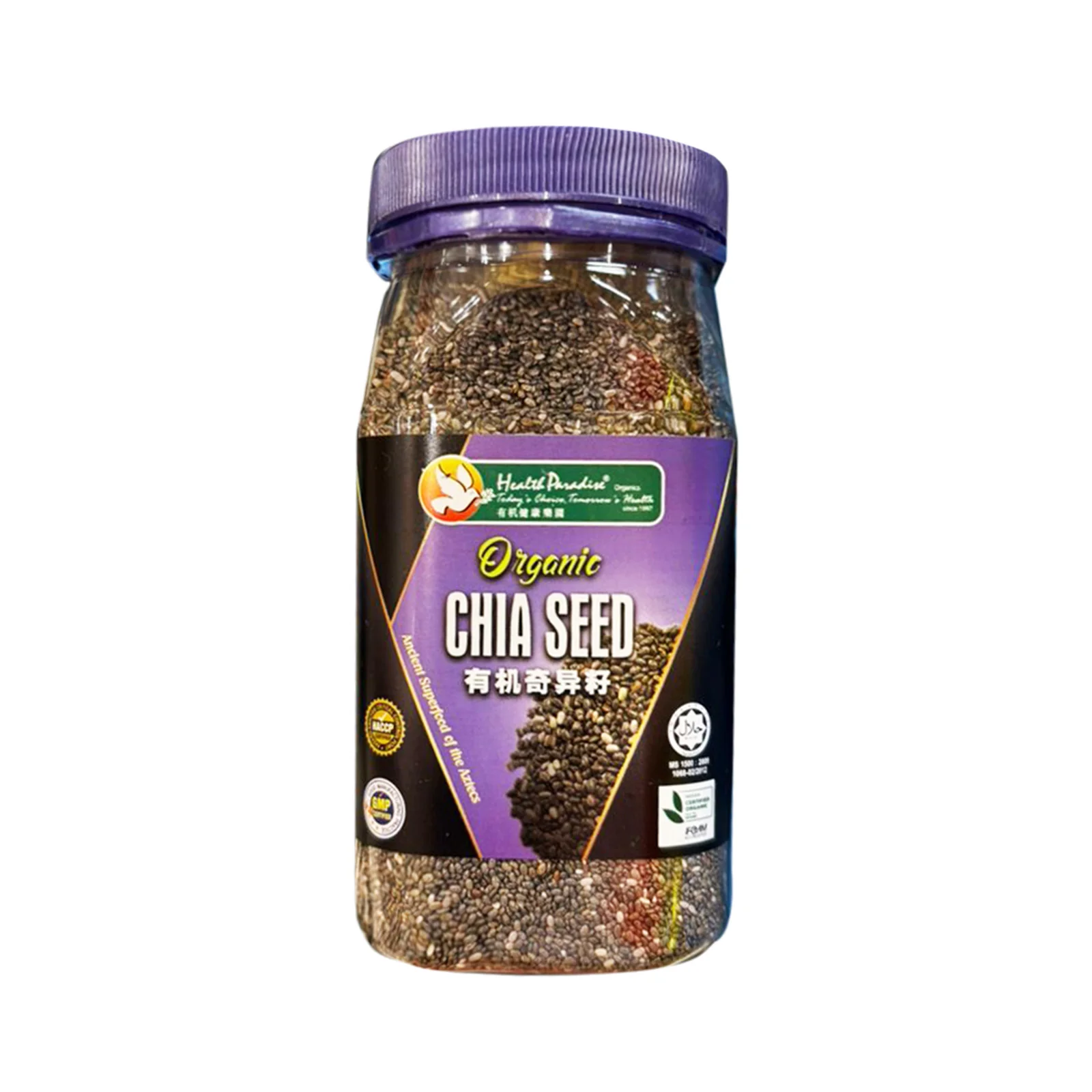 Health Paradise Organic Chia Seed 220g - Image 2