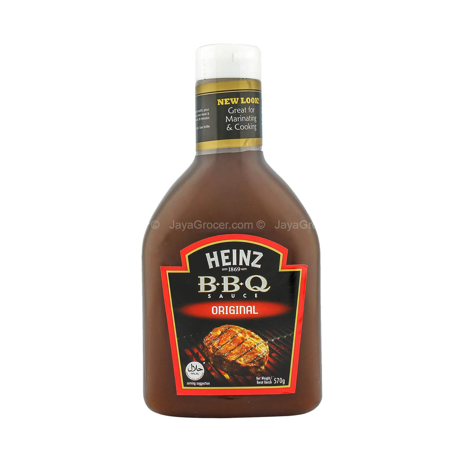 Heinz Original Barbecue Sauce 570g