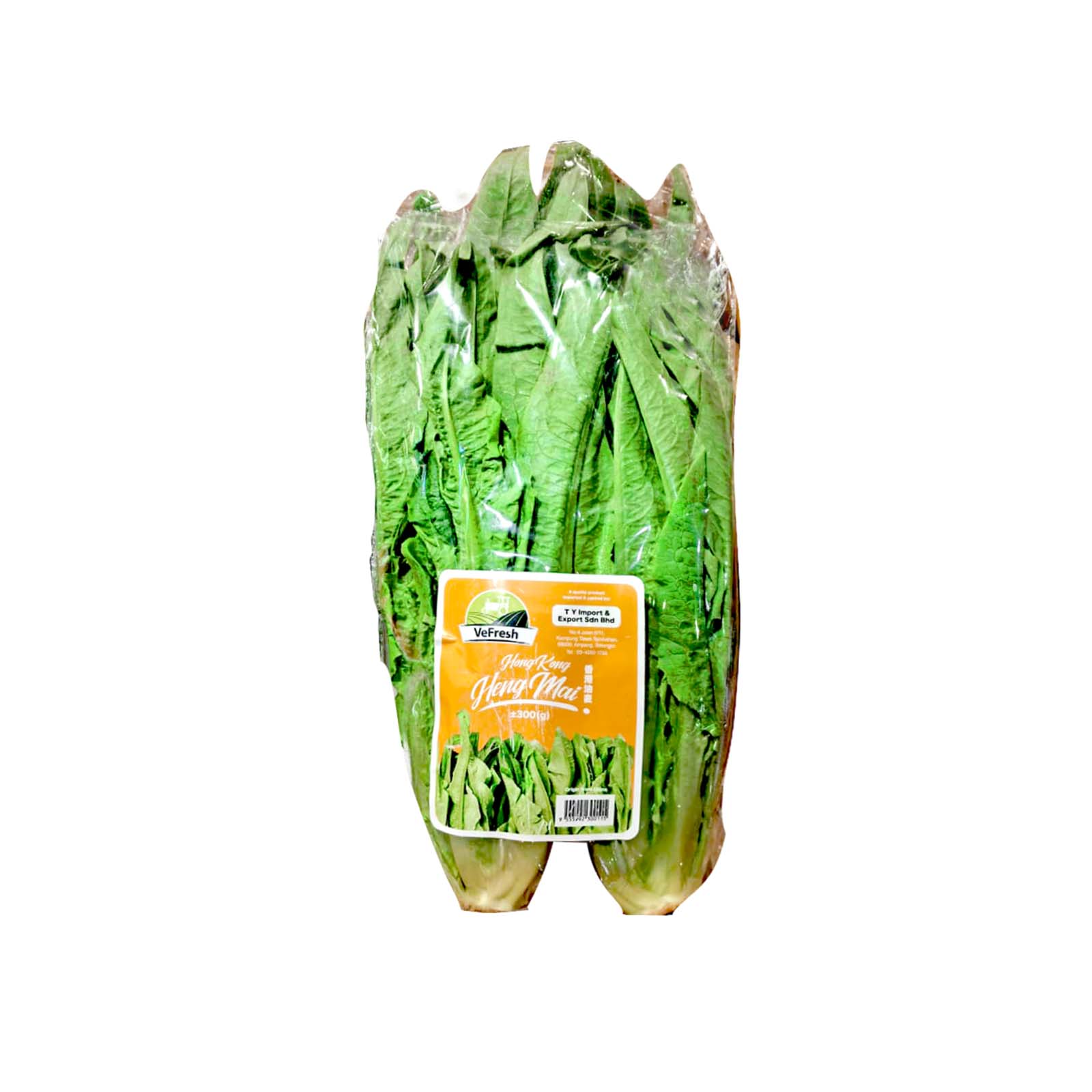 Heng Mai Lettuce (China) 300g - Image 2