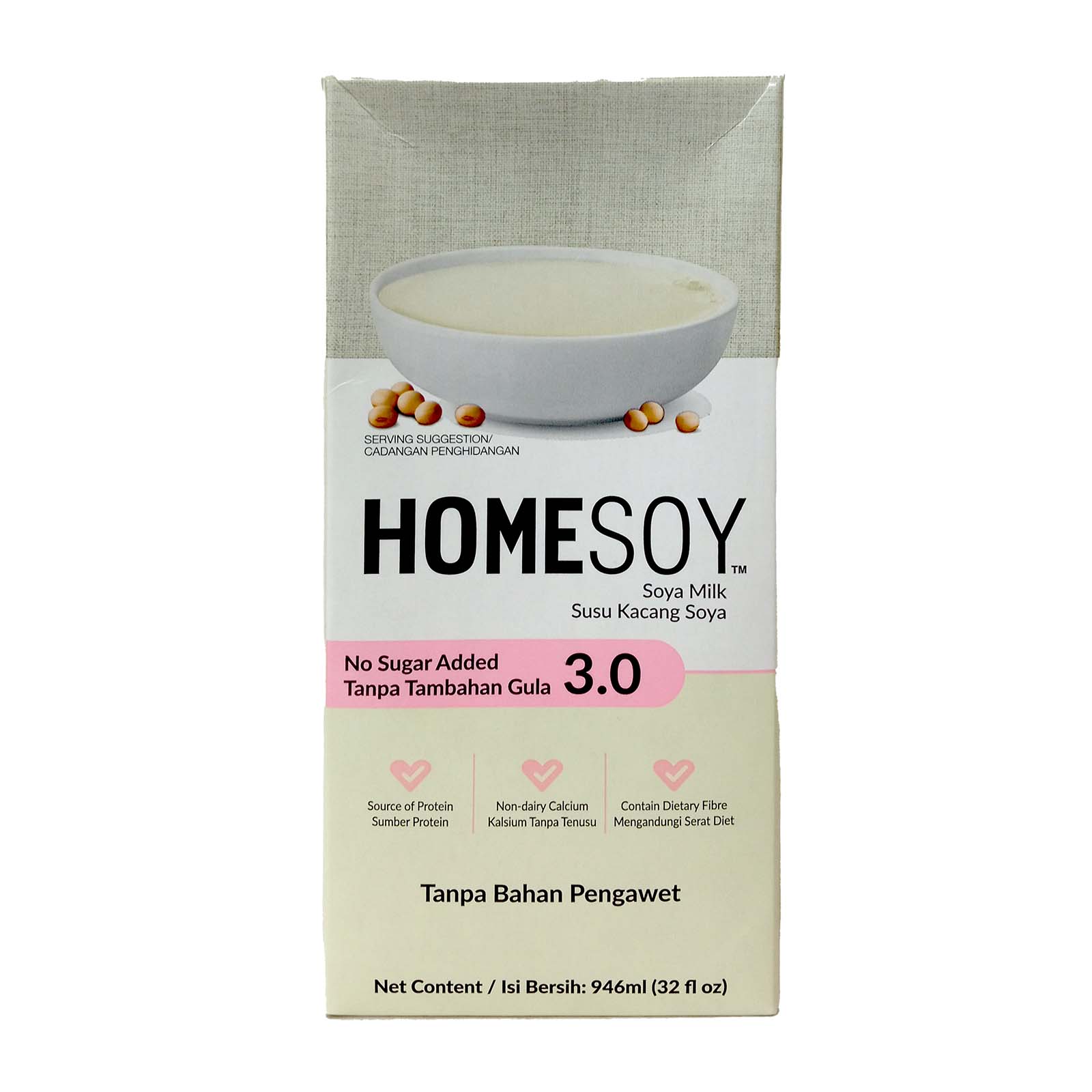 Homesoy Soya Milk Drink No Added Sugar 3.0 946ml - Image 2