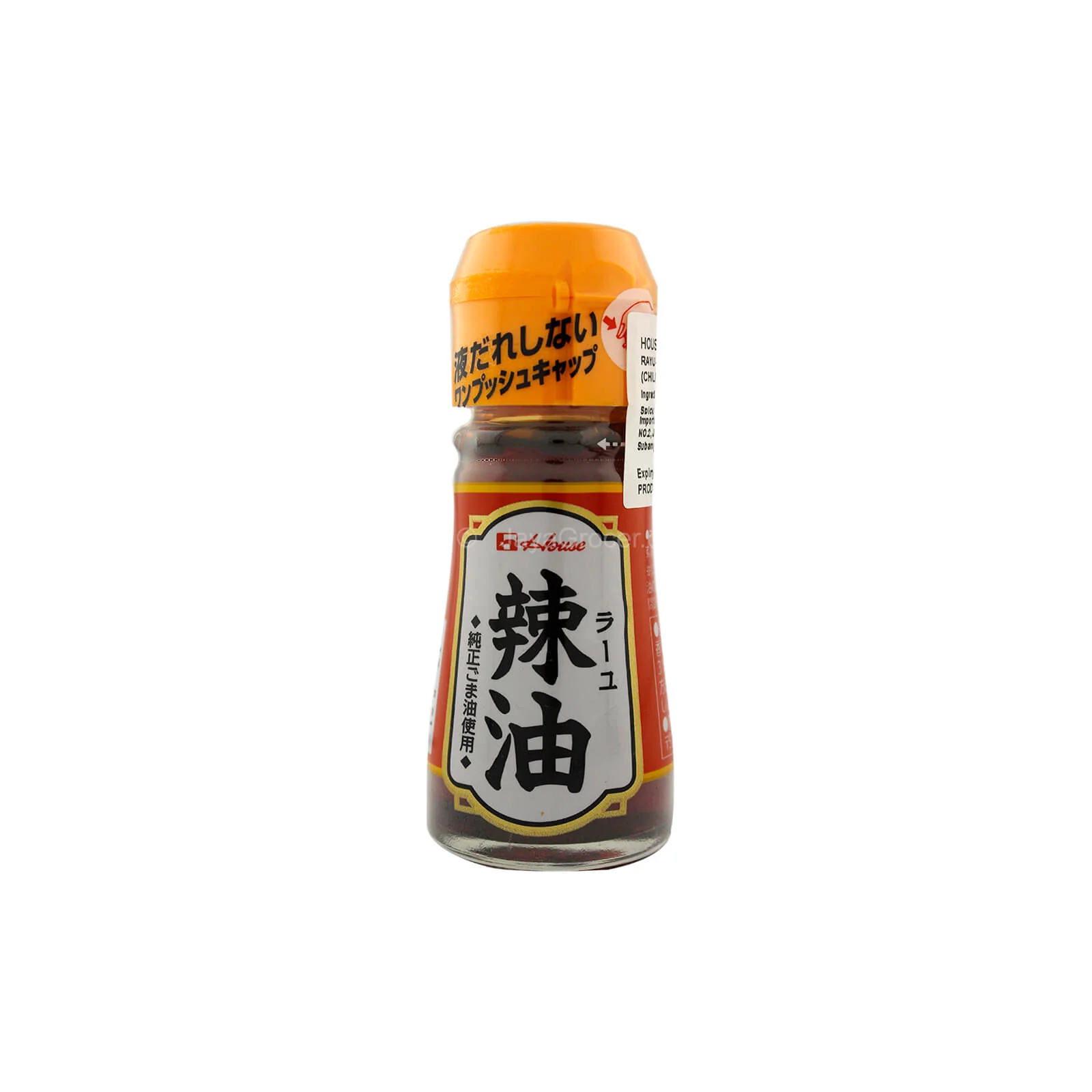 House Rayu Regular (Regular Chili Oil) 33ml - Image 2