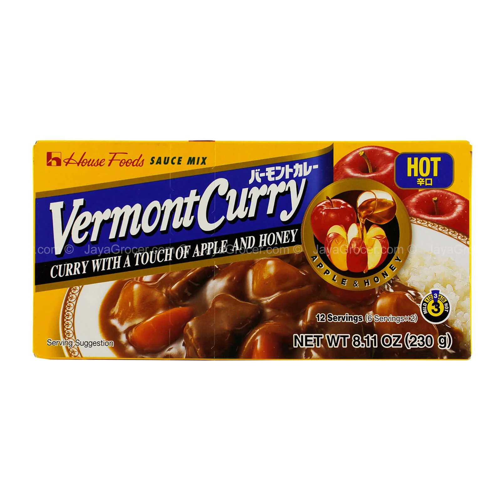 House Vermont Curry Sauce Mix (Hot) 230g - Image 2