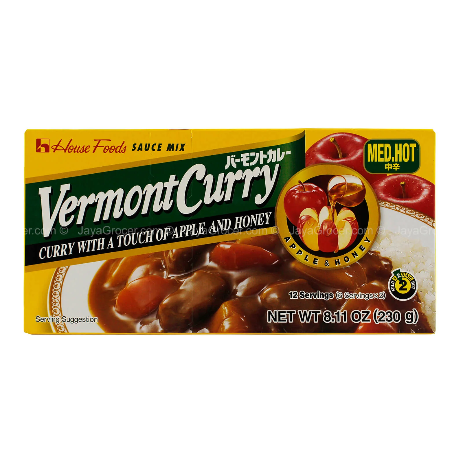 House Vermont Curry Sauce Mix (Medium Hot) 250g - Image 2