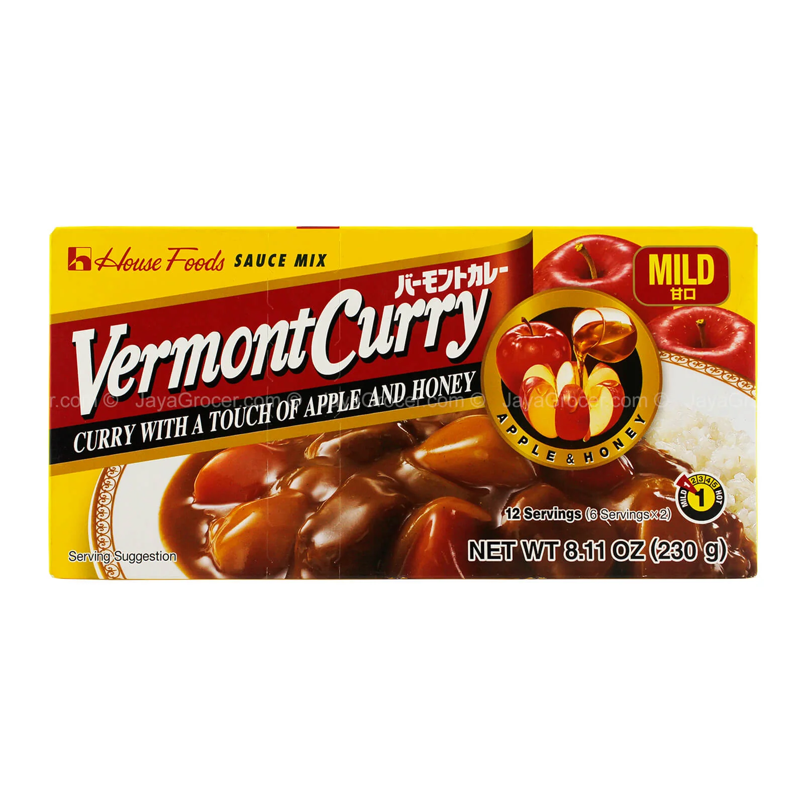 House Vermont Curry Sauce Mix (Mild) 250g - Image 2