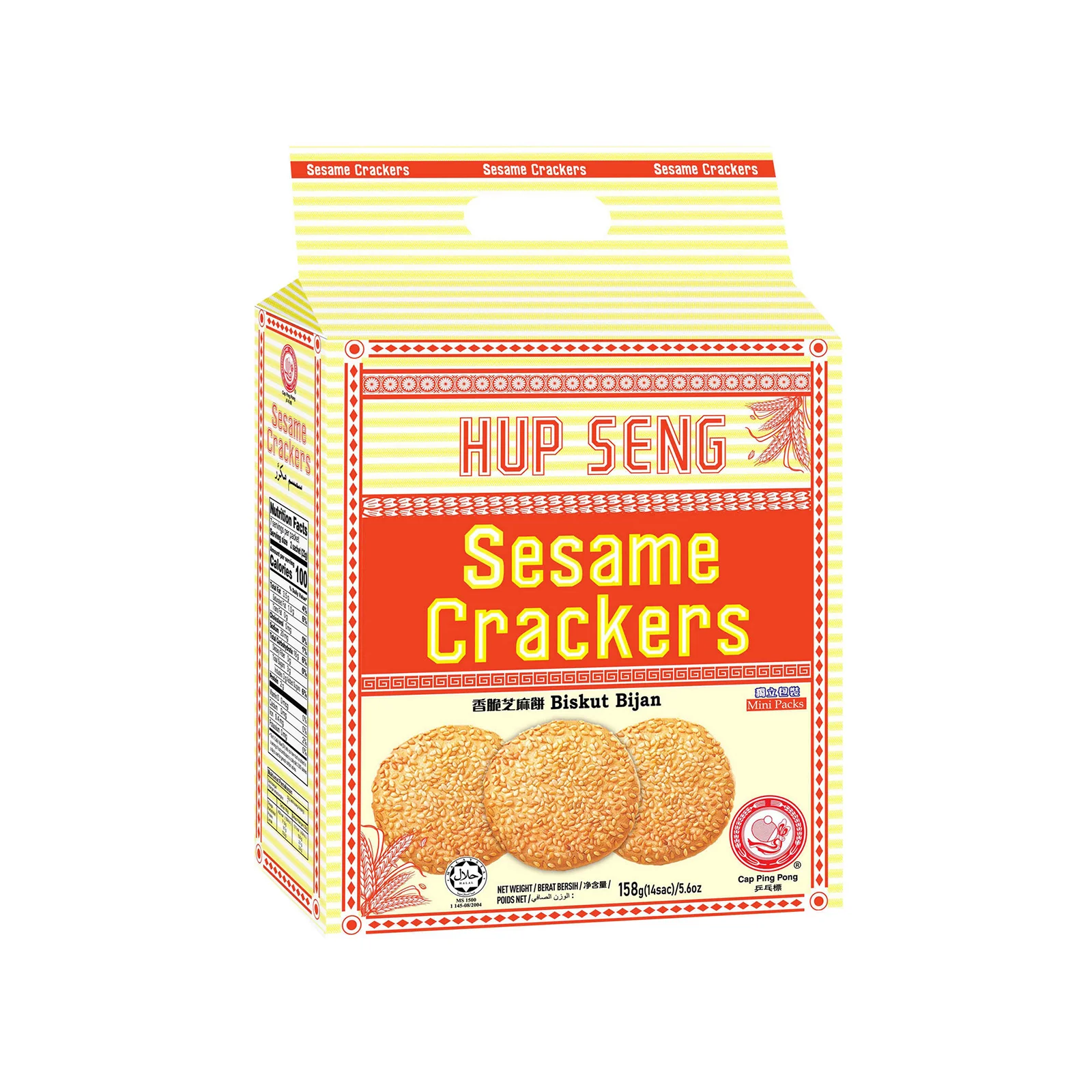 Hup Seng Sesame Crackers 158g