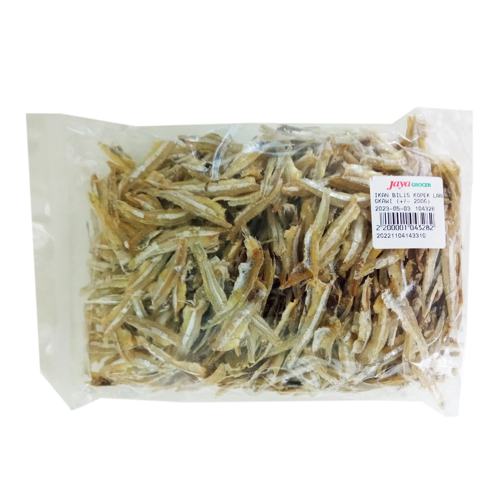 Ikan Bilis Kopek Langkawi 200g - Image 2