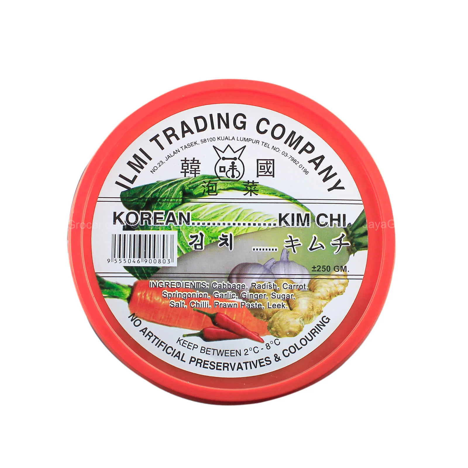 Ilmi Trading Company Korean Kimchi 250g - Image 2