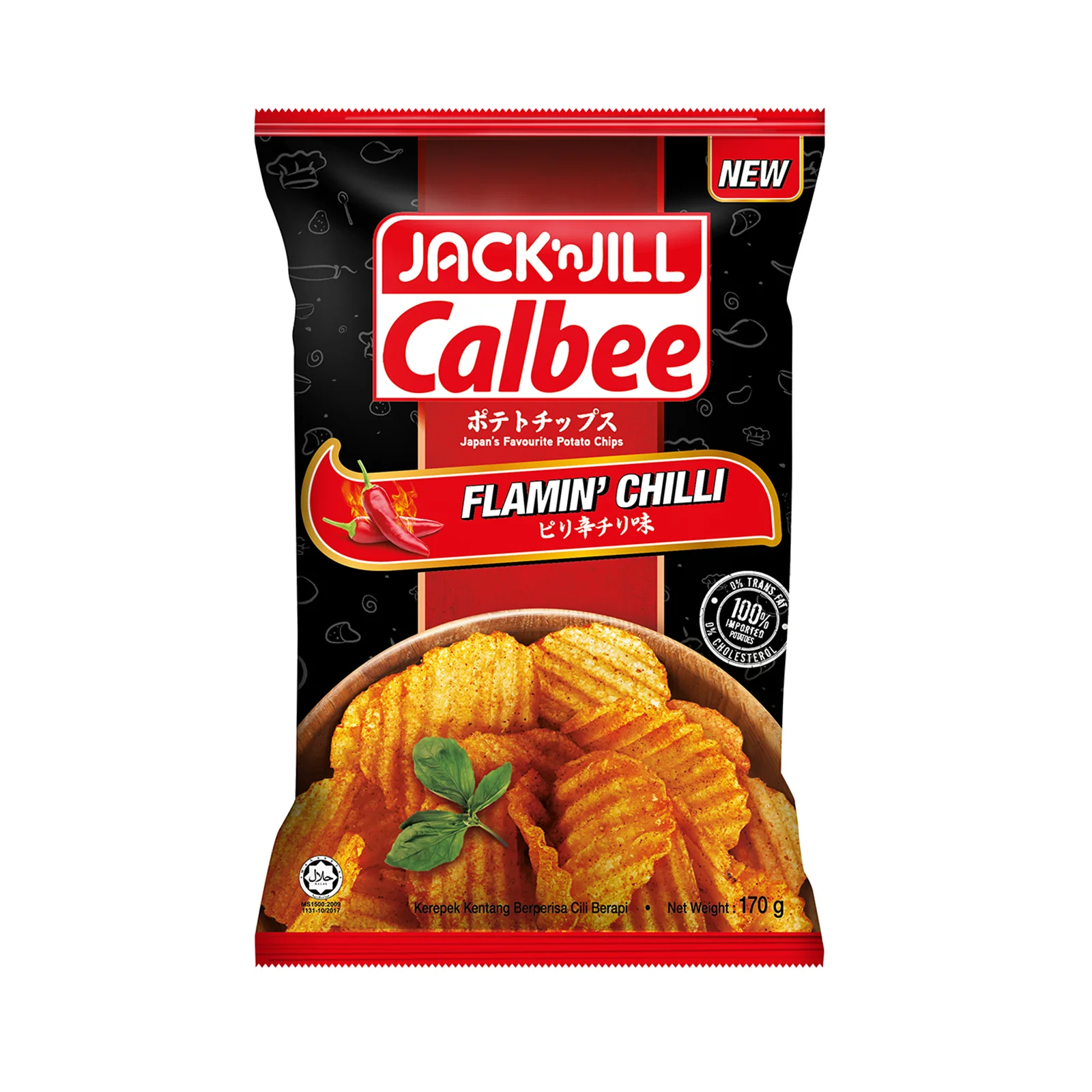 Jack And Jill Calbee Flamin Chilli 170g - Image 2