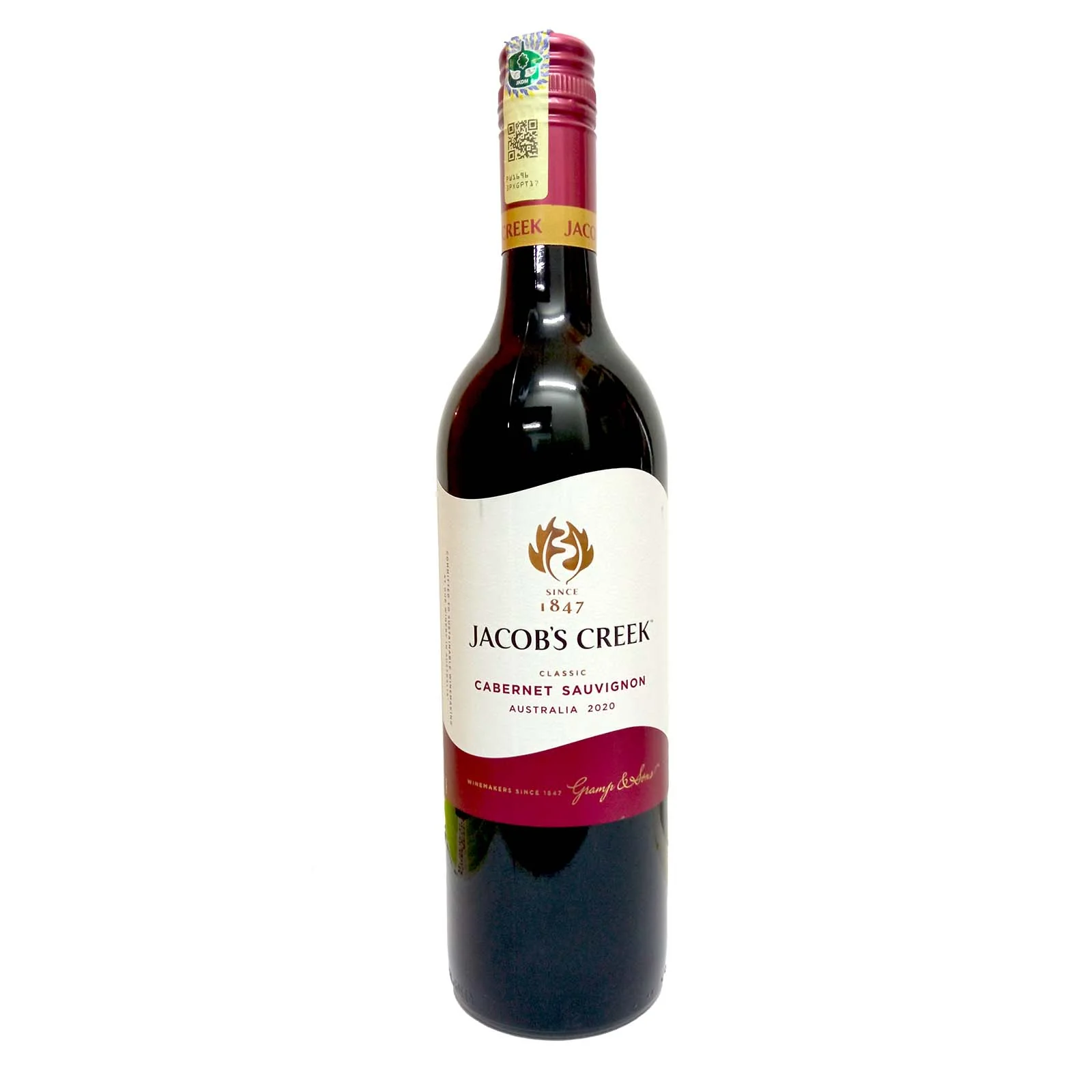 Jacobs Creek Cabernet Sauvignon 750ml - Image 2