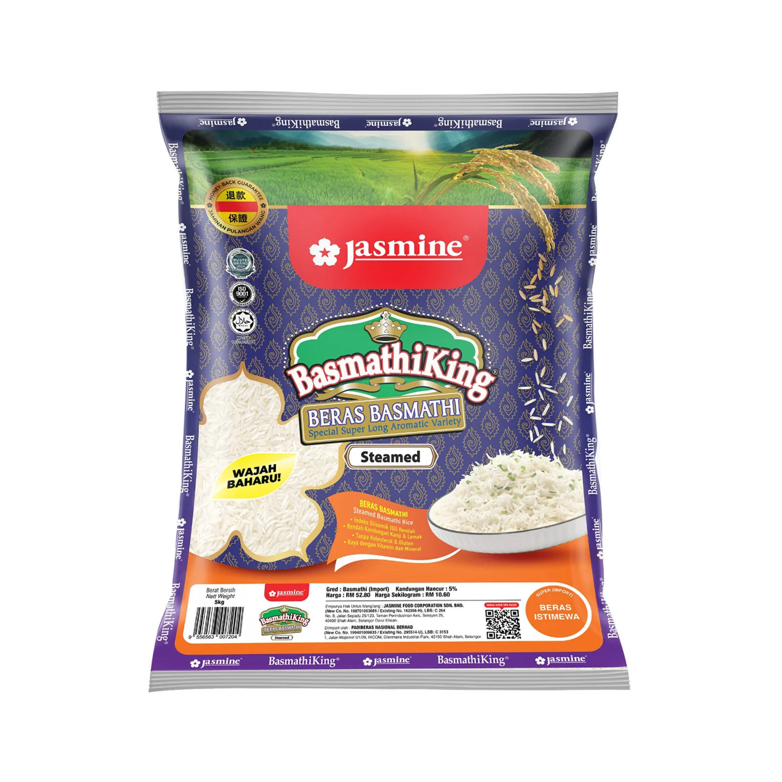 Jasmine Basmathi King Superlong Basmathi Rice 5kg - Image 2