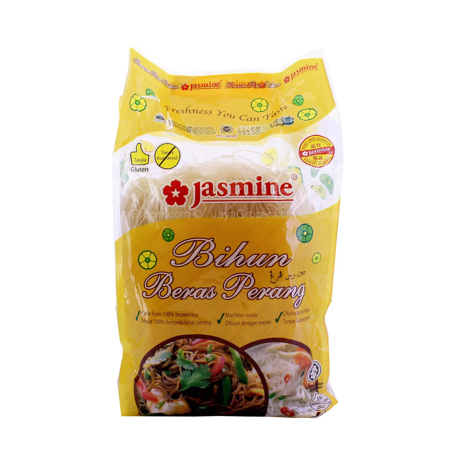 Jasmine Brown Rice Rice Vermicelli (Bihun Beras Perang) 350g x 10 - Image 2
