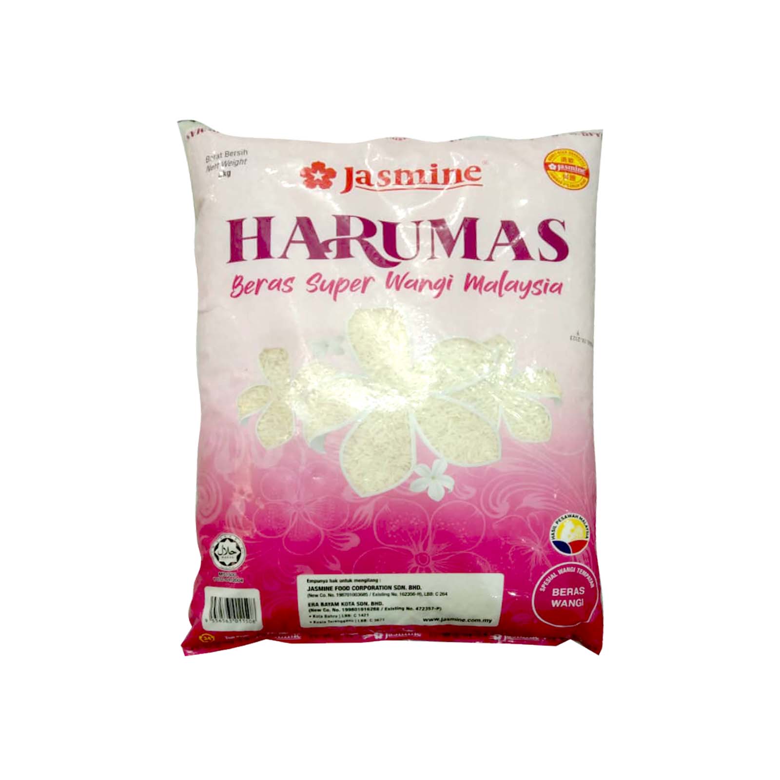 Jasmine Harumas Fragrant Rice 5kg - Image 2