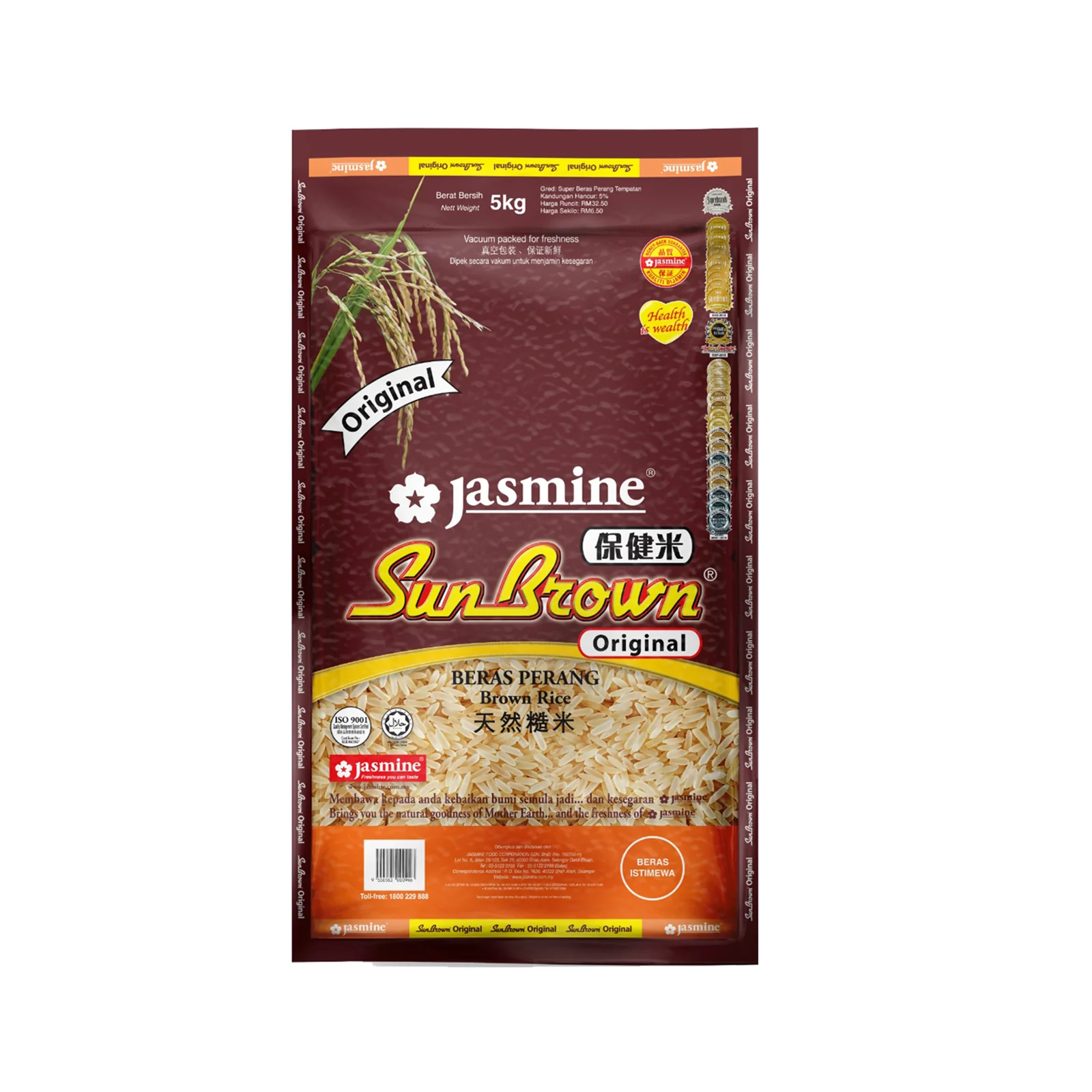 Jasmine Original Sun Brown Rice 5kg - Image 2