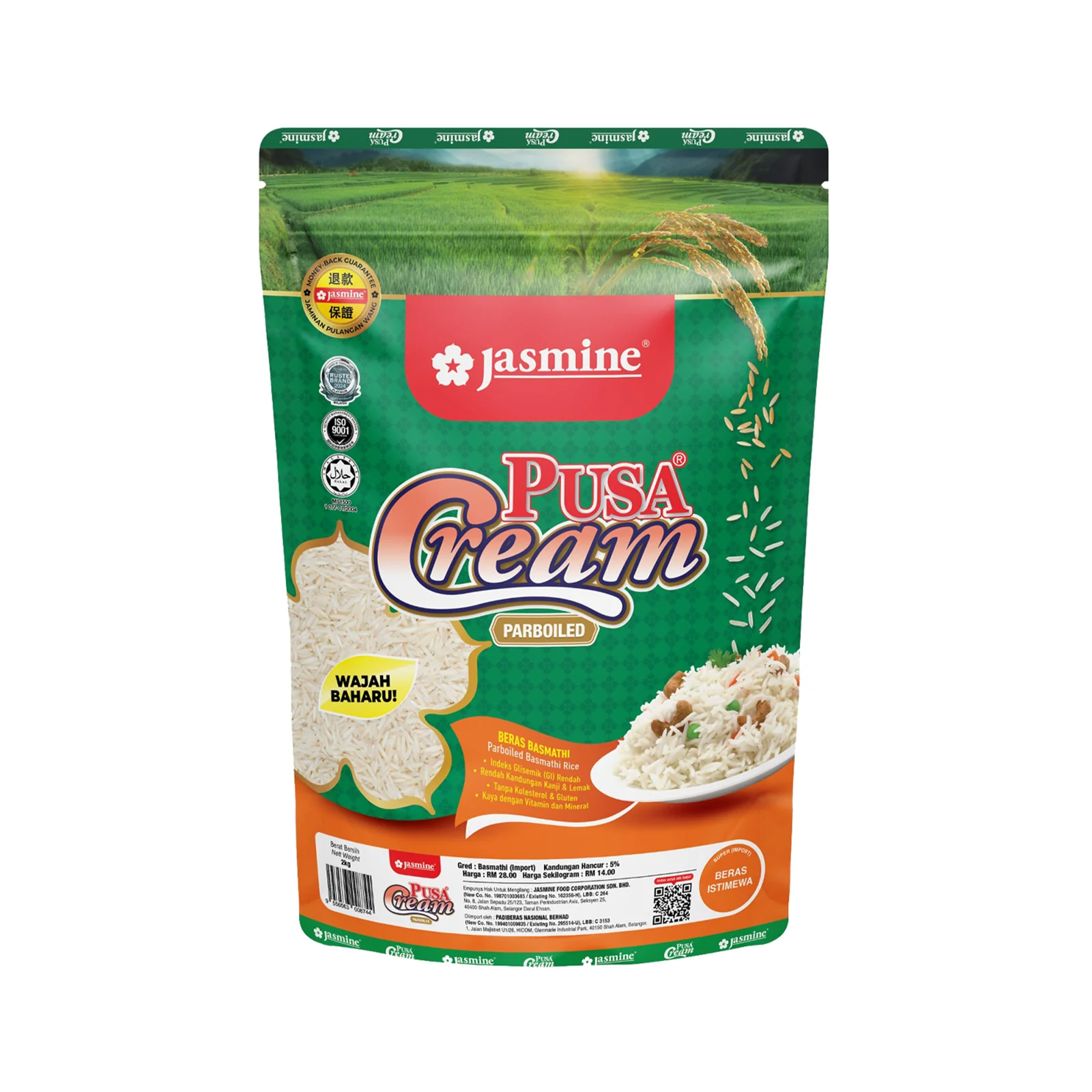 Jasmine Pusa Cream Basmathi Rice (Praboiled) 2kg - Image 2