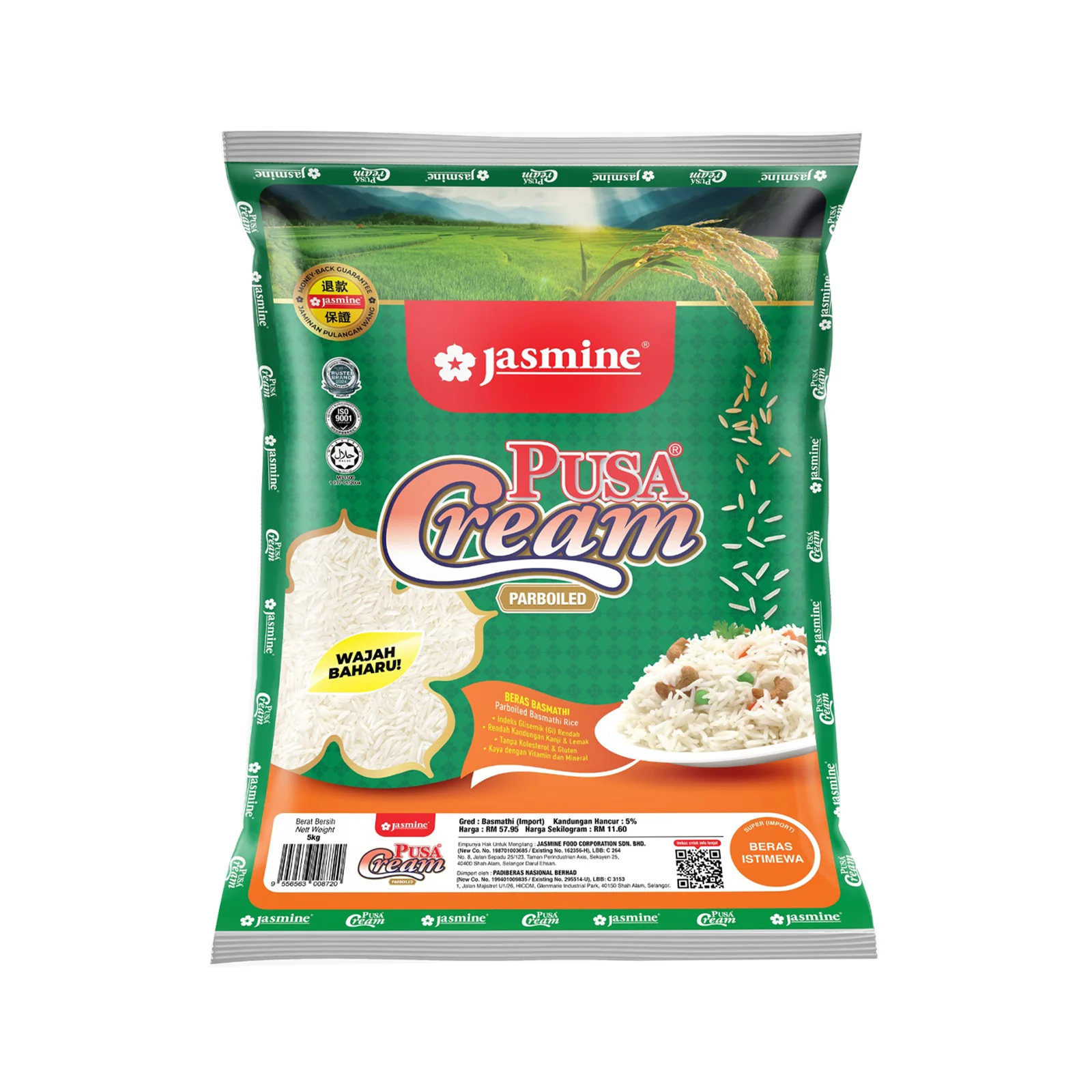 Jasmine Pusa Cream Basmathi Sella Parboiled Rice 5kg - Image 2