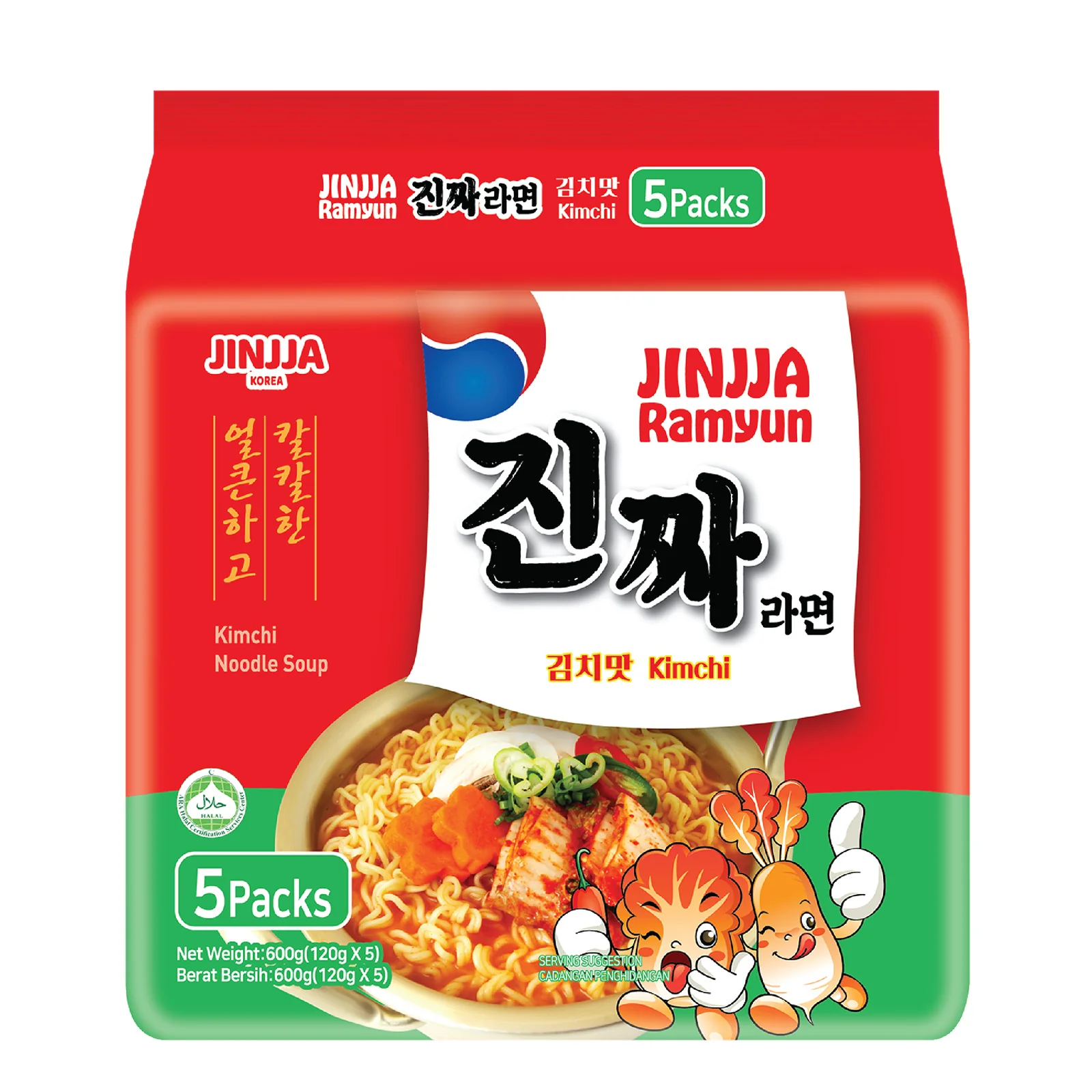 Jinjja Ramyun Kimchi 120g x 5 - Image 2