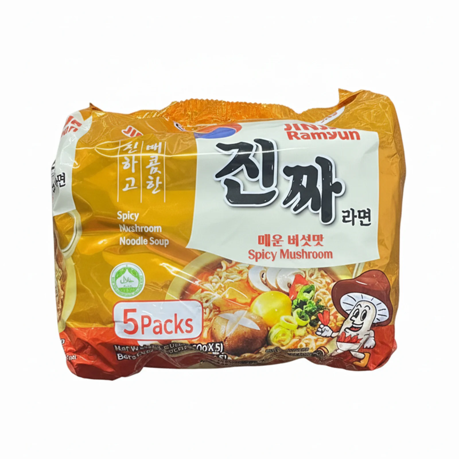 Jinjja Ramyun Spicy Mushroom 120g x 5 - Image 3