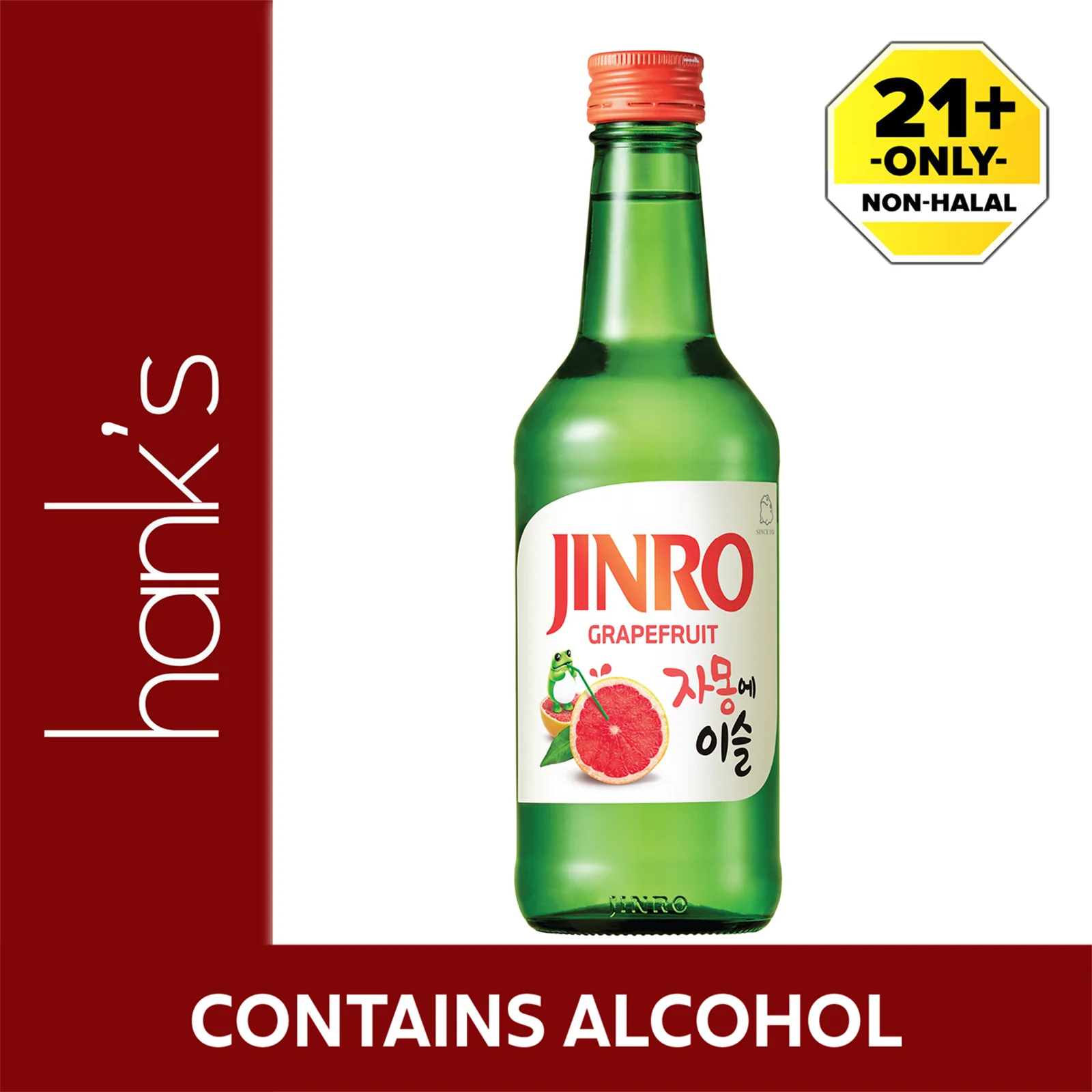 Jinro Grapefruit Soju 360ml - Image 2