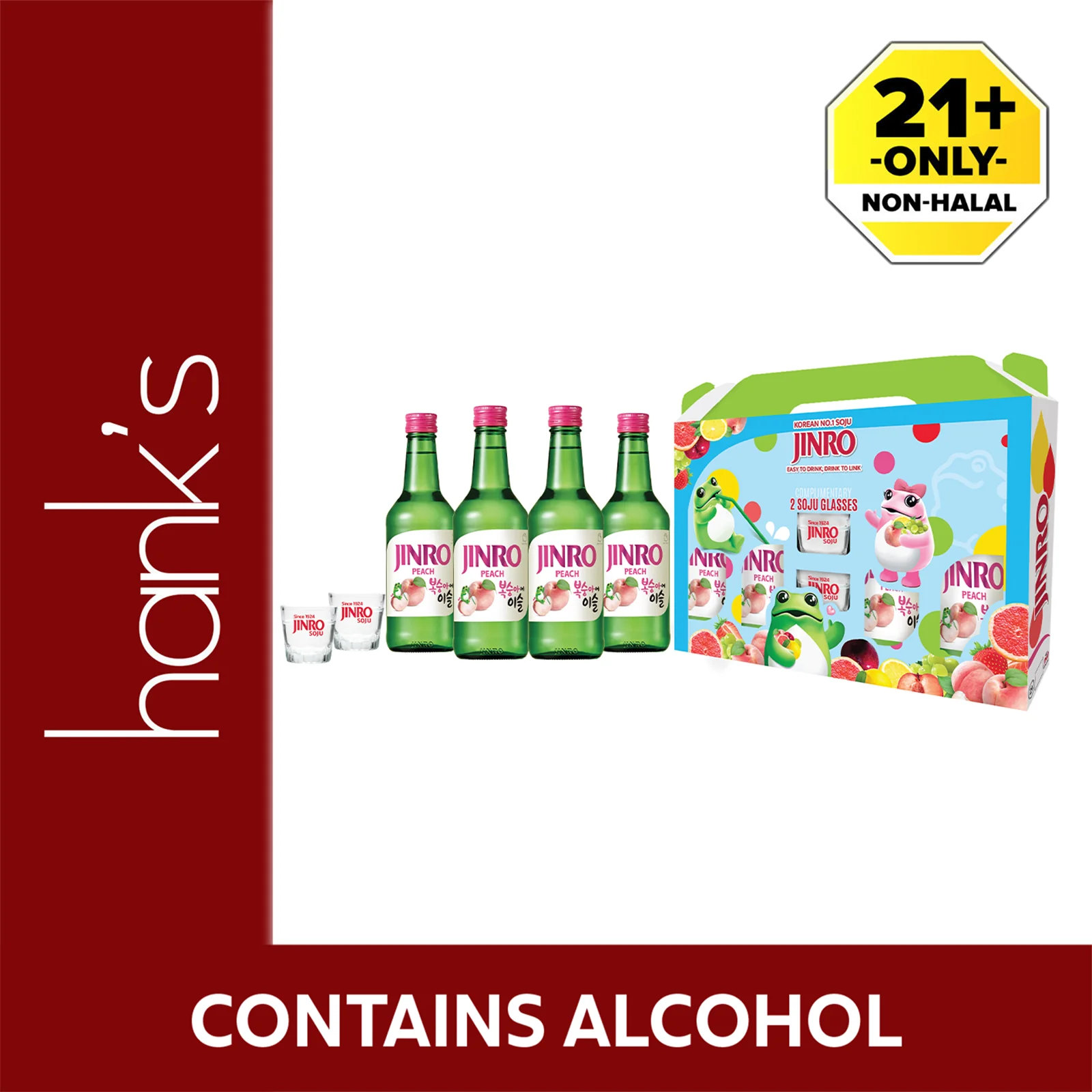 Jinro Peach Soju Gift Pack 360ml x 4 - Image 2