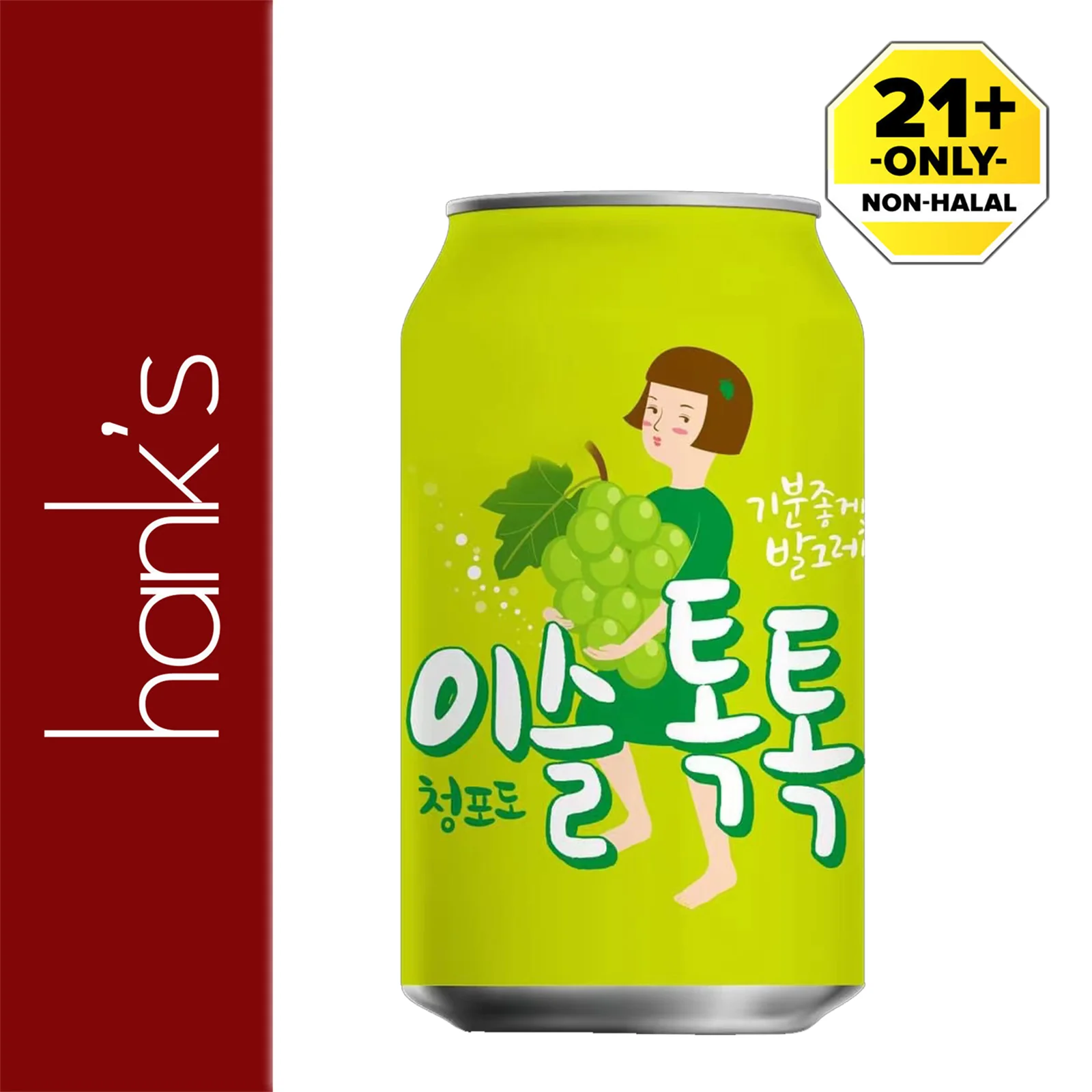 Jinro Tok Tok White Grape 360ml - Image 2