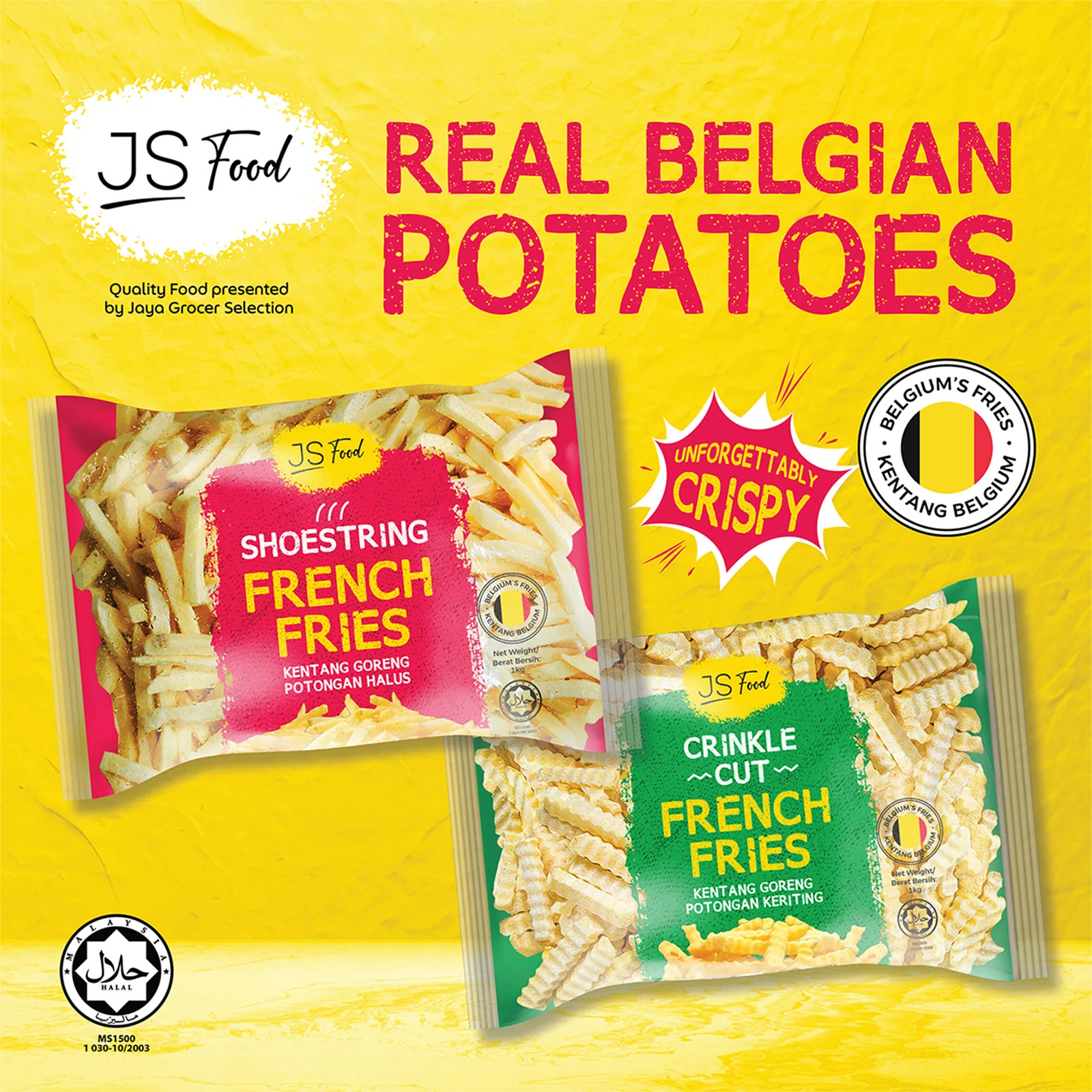 JS Food Shoestring French Fries 1kg - Image 3