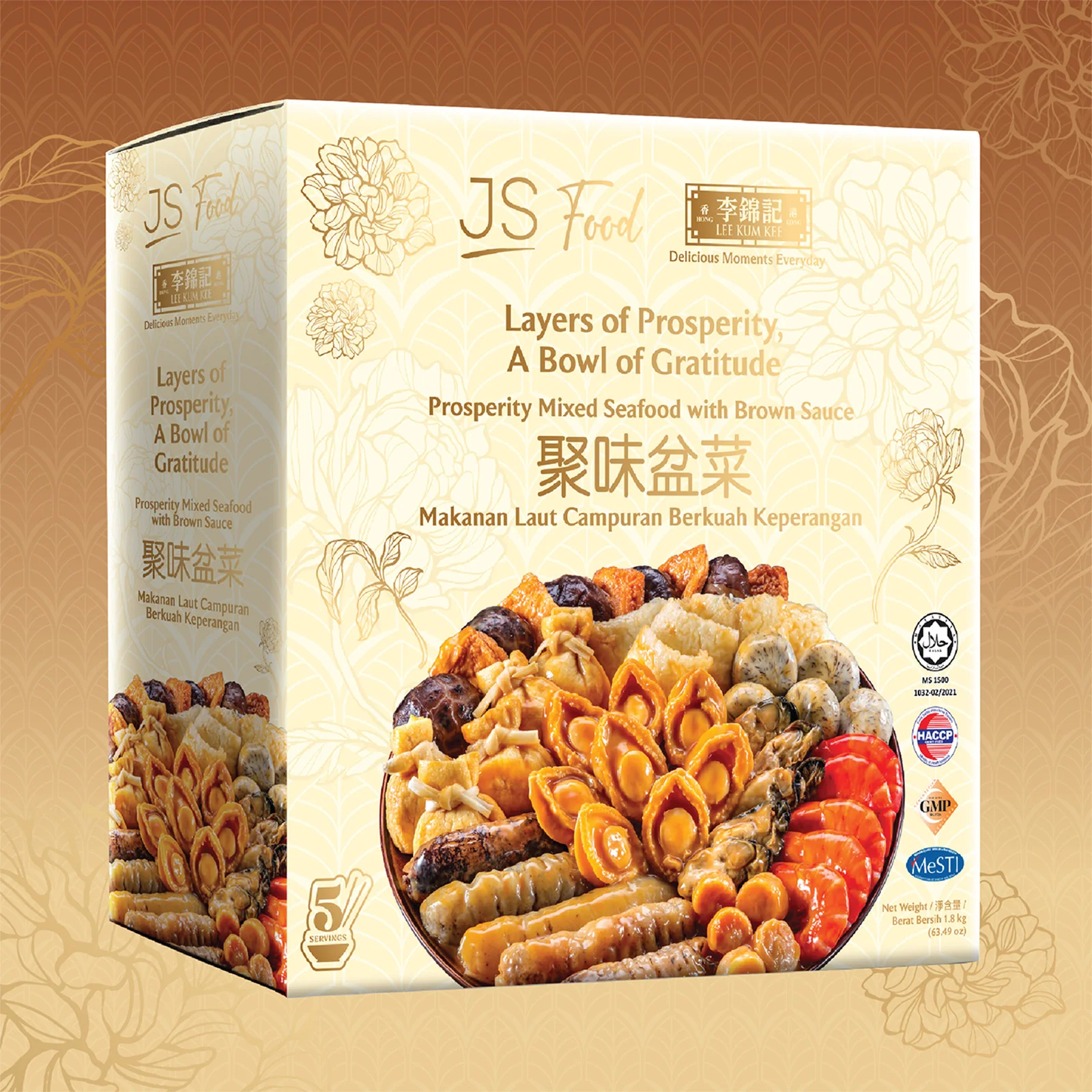 JS Food x Lee Kum Kee CNY Poon Choi 1.8kg - Image 2