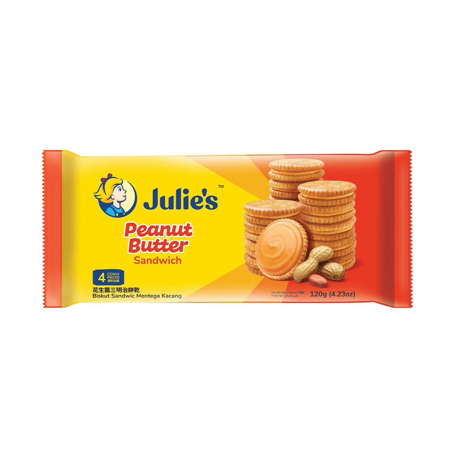 Julie's Peanut Butter Sandwich Biscuits 120g - Image 2