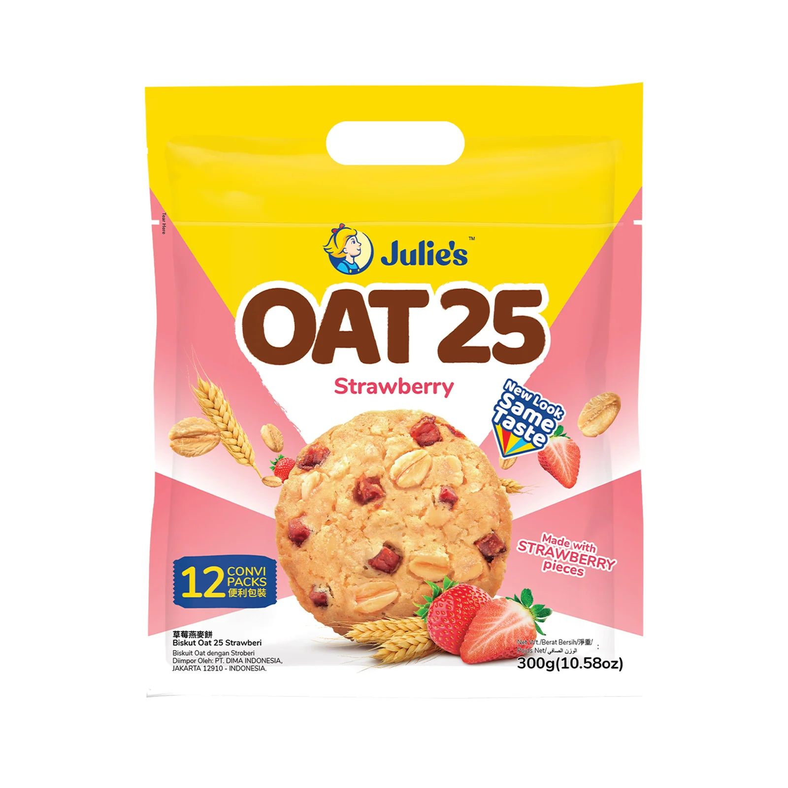 Julies Oat 25 Strawberry Biscuits 300g - Image 2