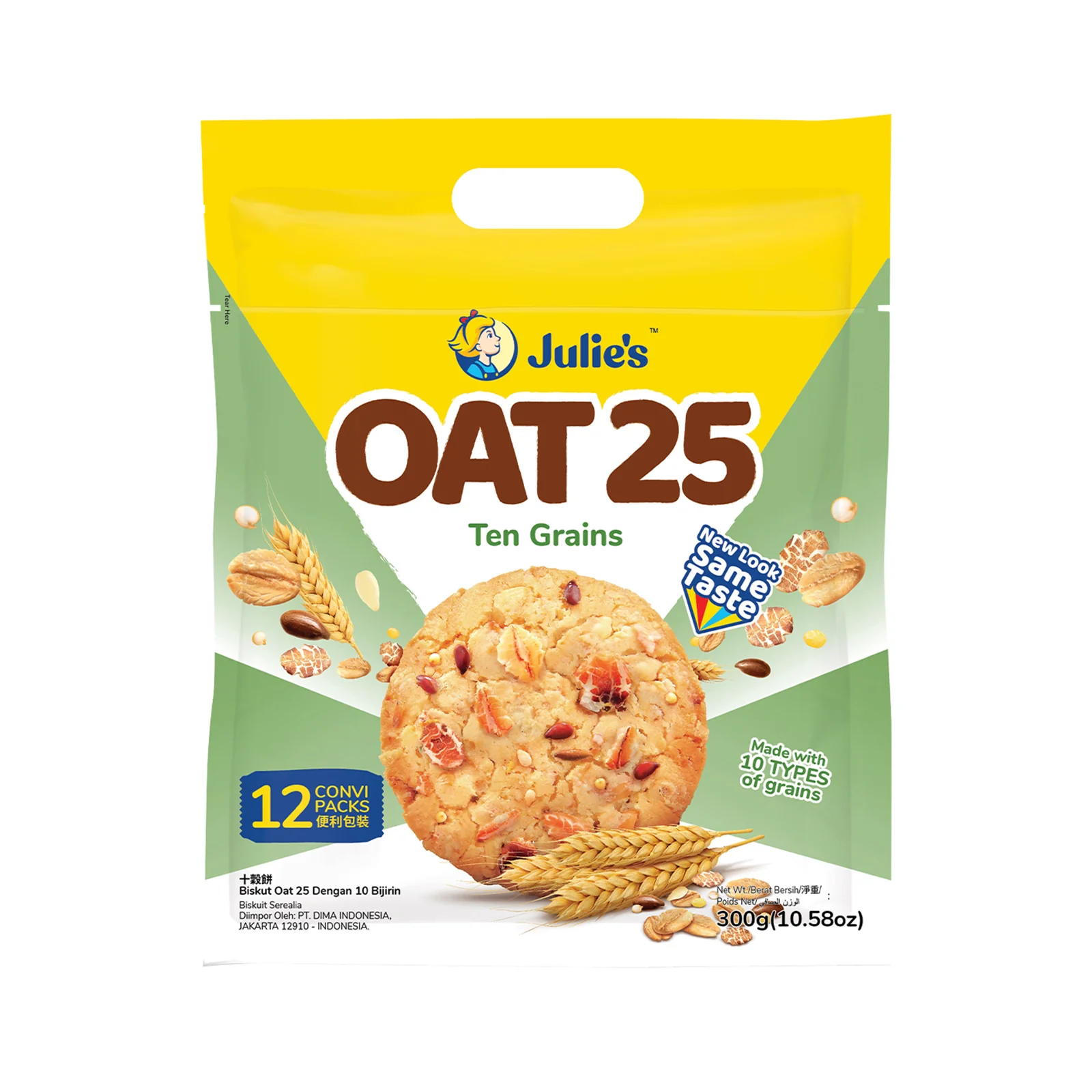 Julies Oat 25 Ten Grains Biscuits 300g - Image 2