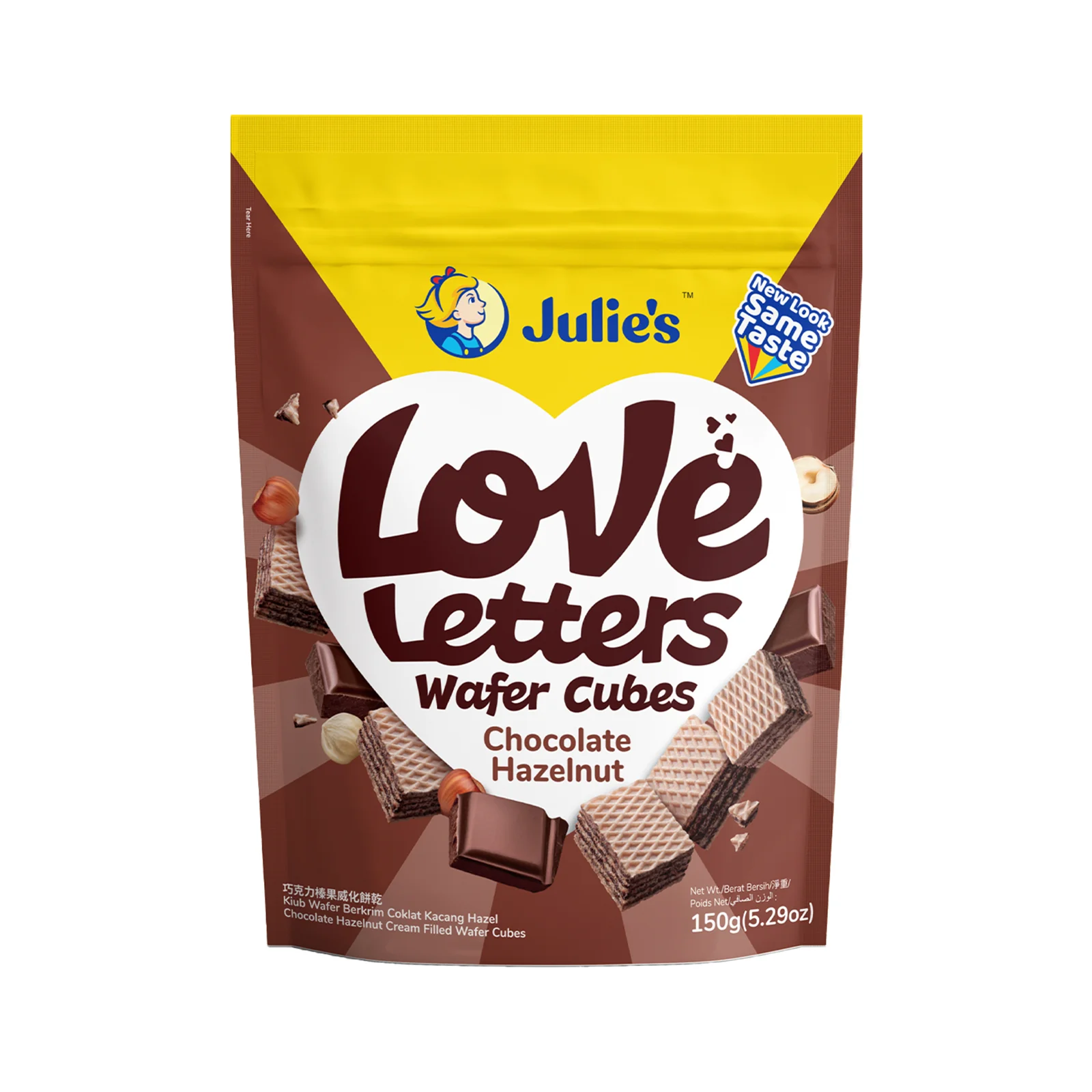 Julies Wafer Cube Hazelnut 150g - Image 2