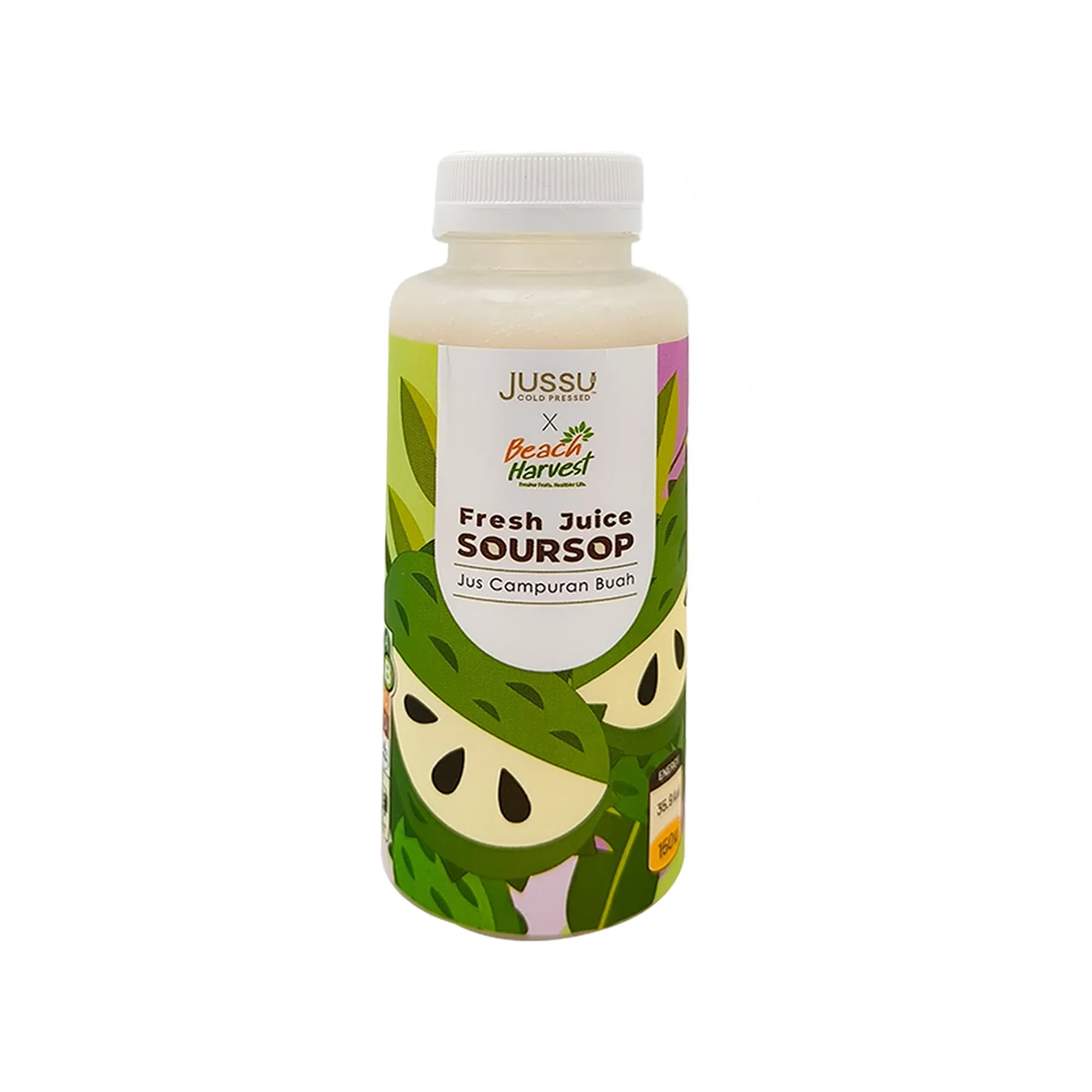 Jussu Soursop Juice Drink (Malaysia) 250ml - Image 2