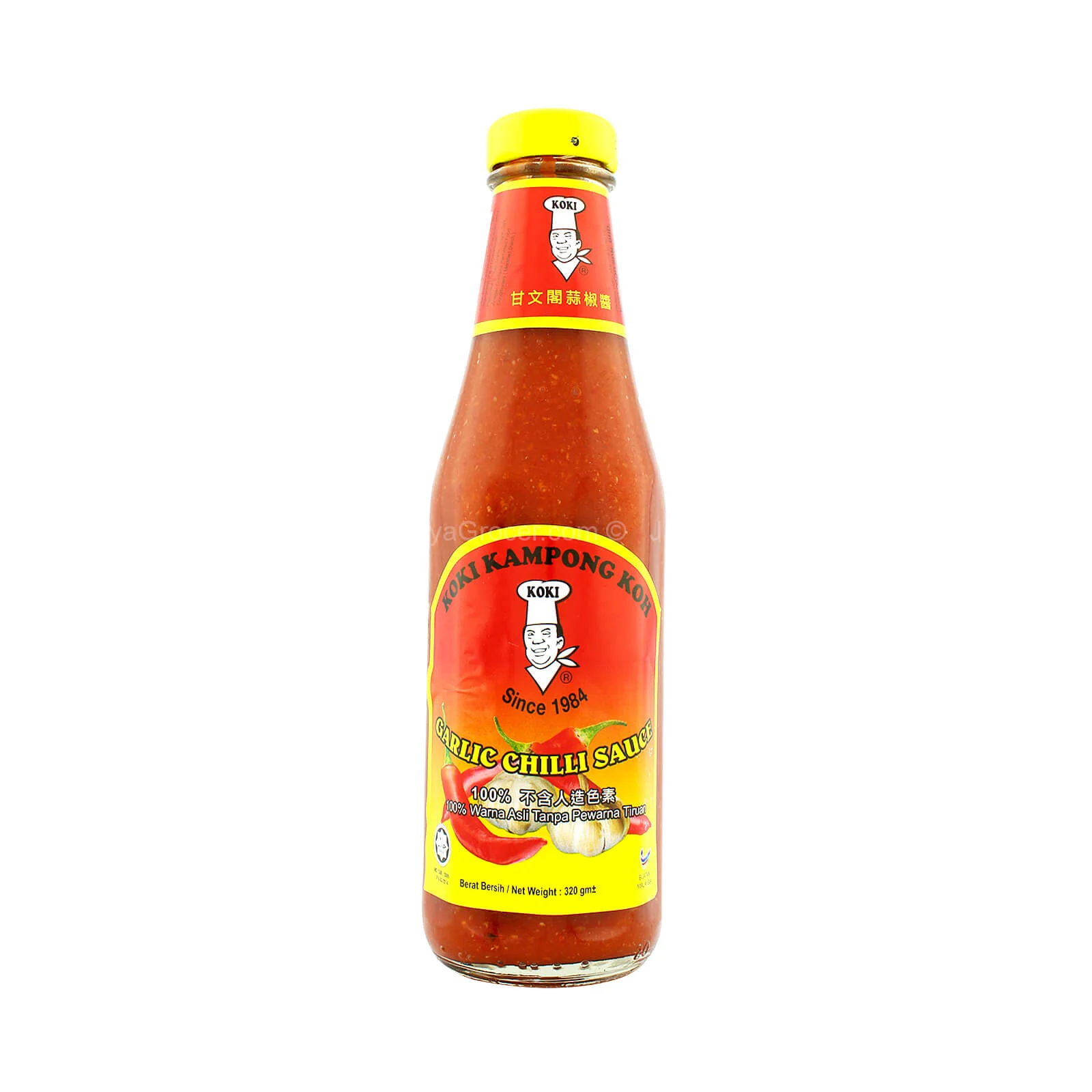 Koki Kampung Koh Garlic Chili Sauce 320g - Image 2