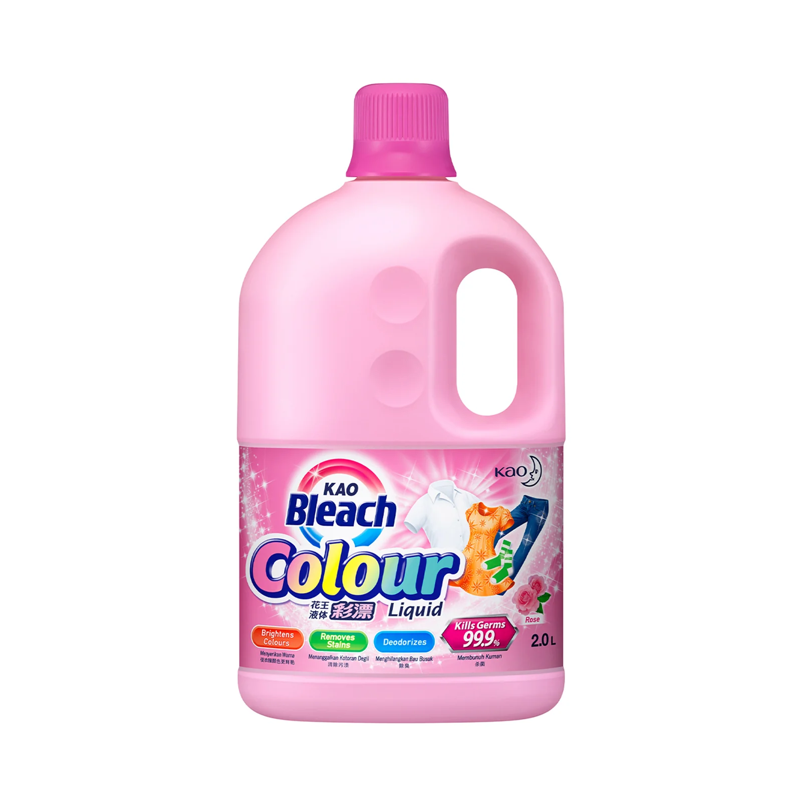 Kao Bleach Colour Liquid 2L - Image 2