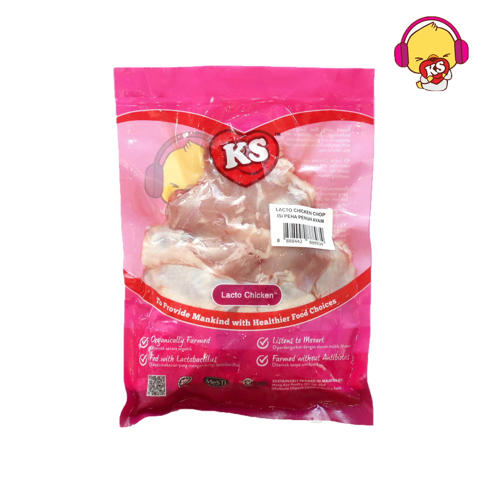 KS Lacto Organic Chicken Chop 500g - Image 2