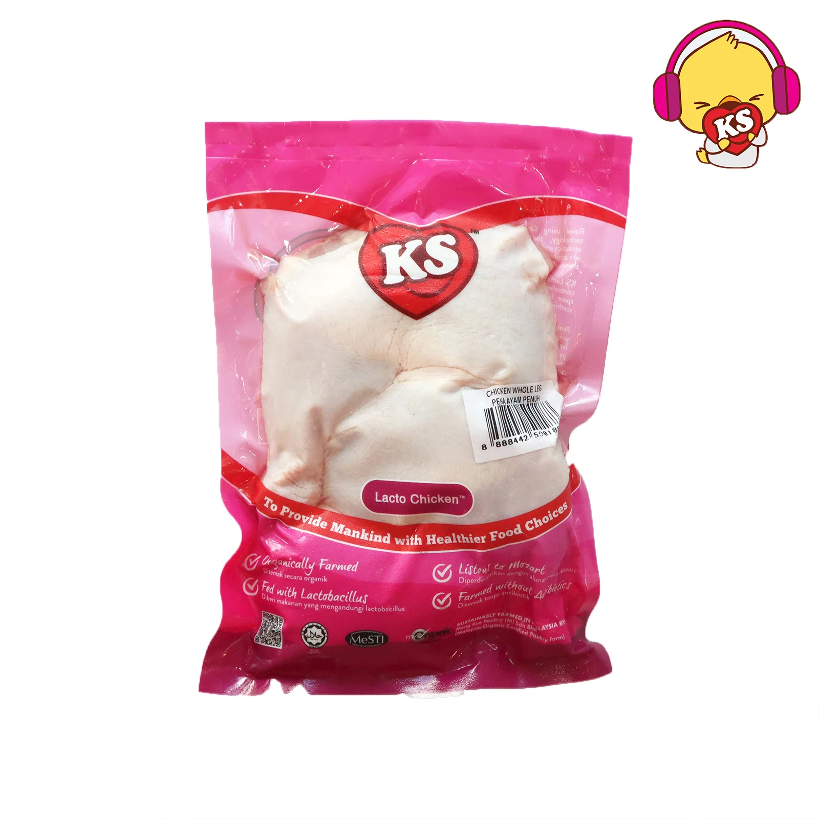 KS Lacto Organic Whole Leg 500g - Image 2