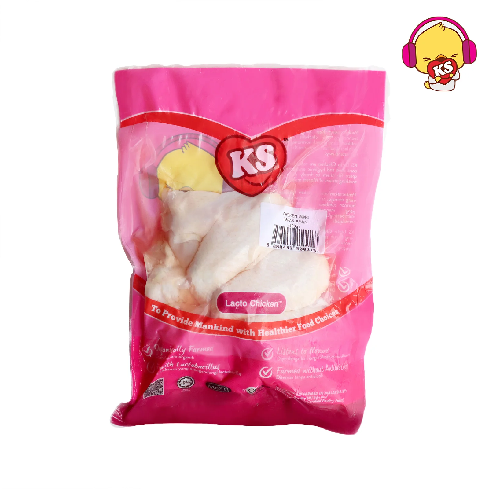 KS Lacto Organic Chicken Wings 500g - Image 2
