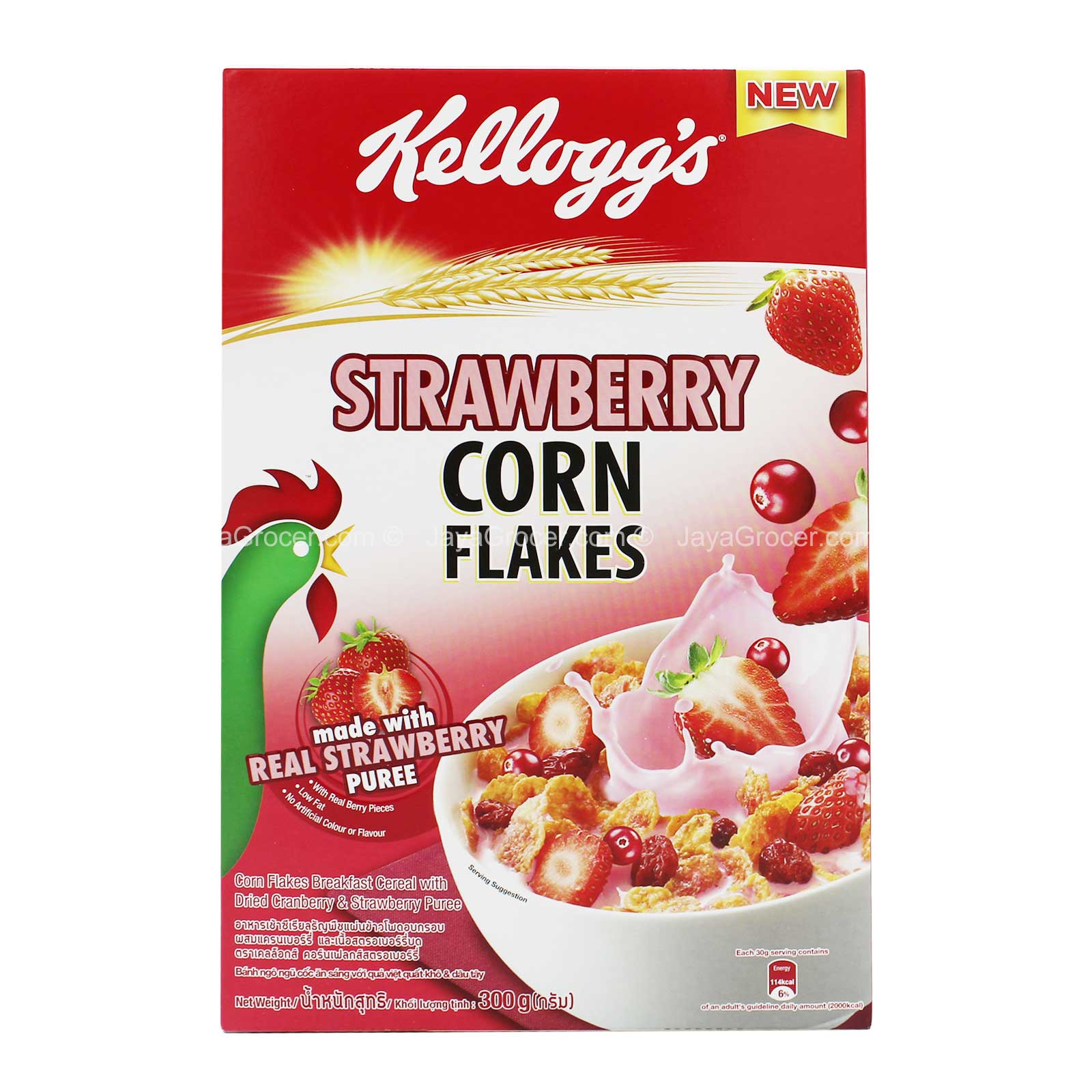 Kelloggs Strawberry Corn Flakes 300g - Image 2
