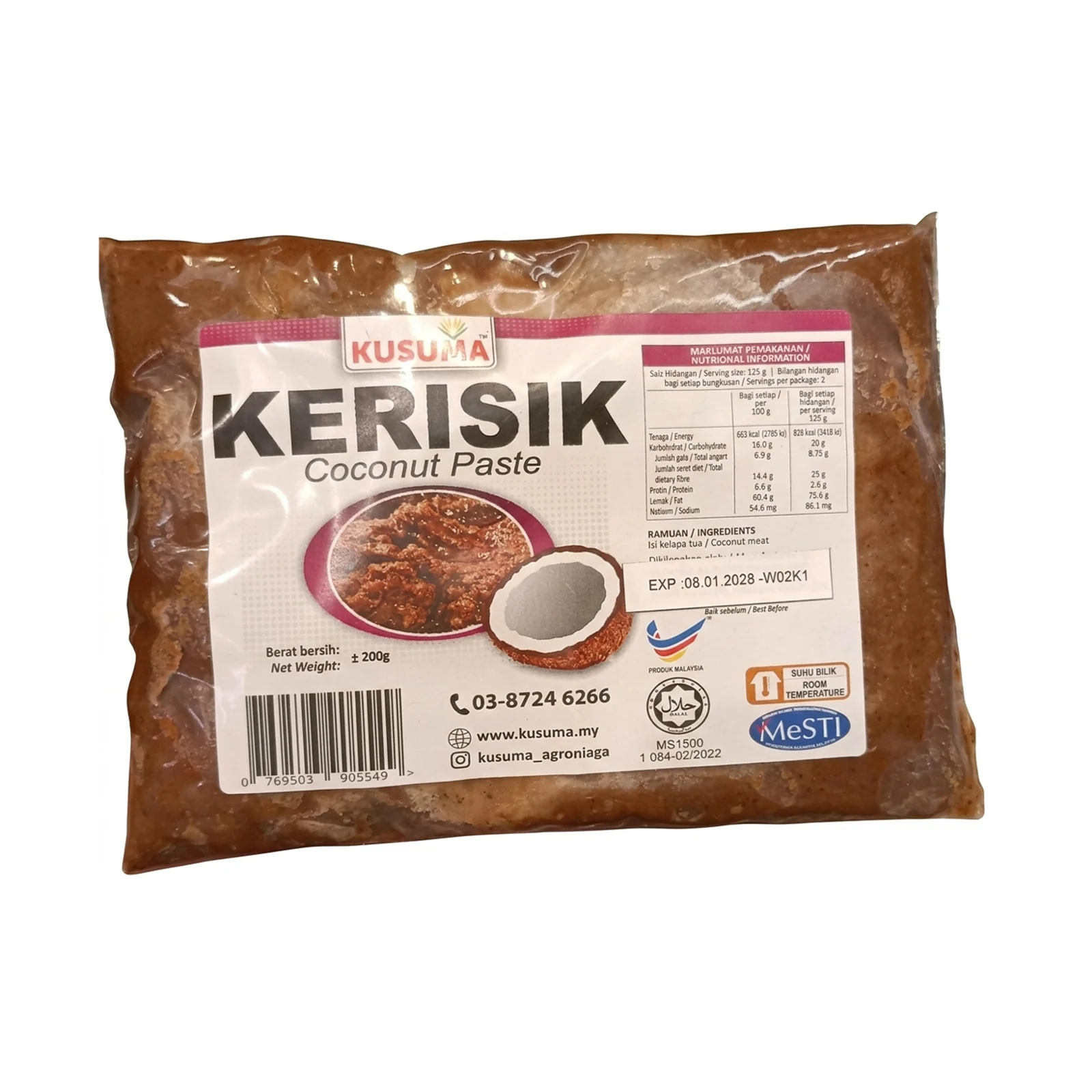 Kerisik (Malaysia) 200g