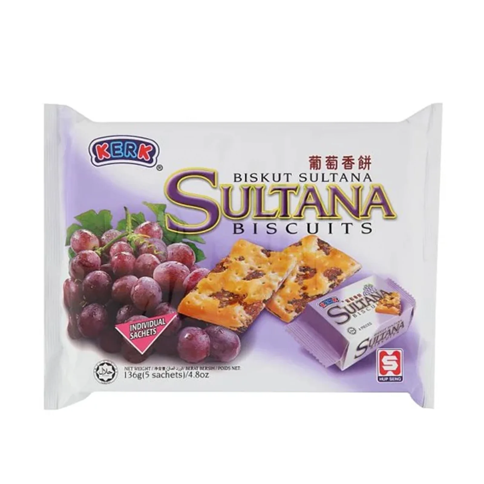Kerk Sultana Biscuit 136g - Image 2