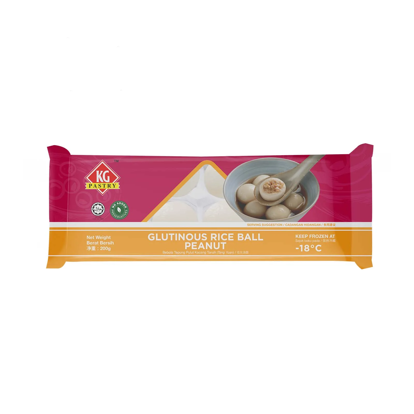 KG Glutinous Rice Ball Peanut 200g - Image 2