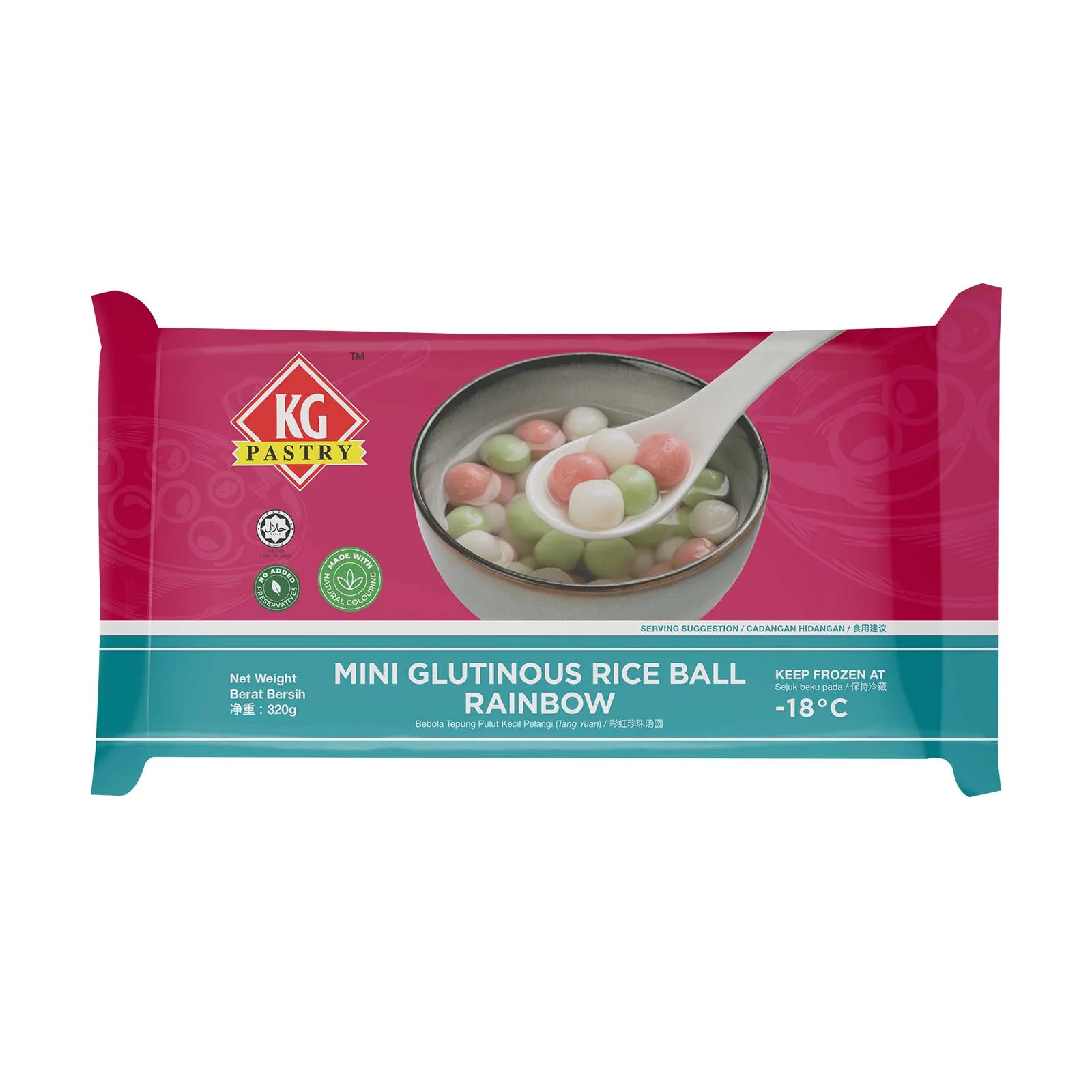 KG Mini Rainbow Rice Ball  320g - Image 2
