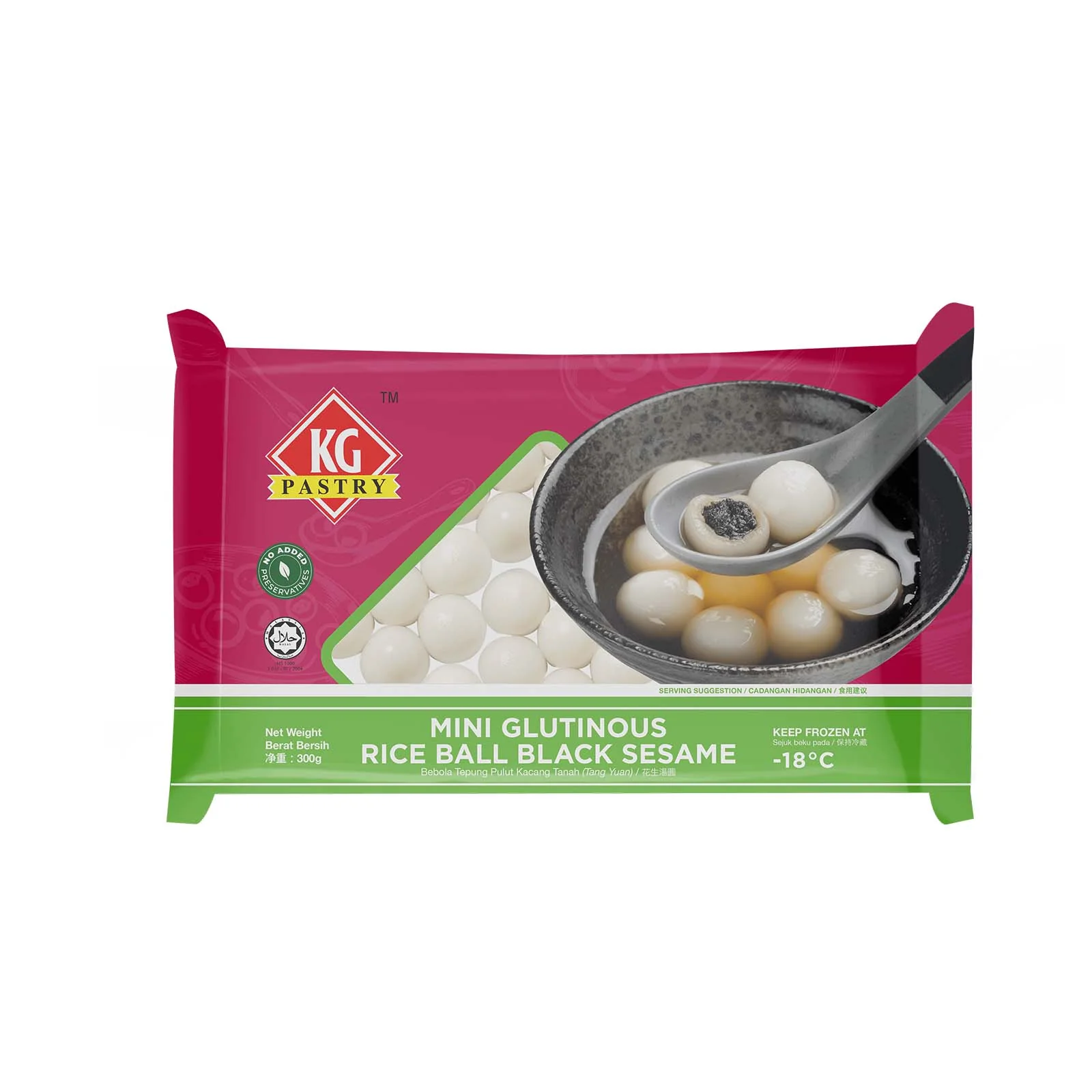 KG Mini Rice Ball Black Sesame 300g - Image 2