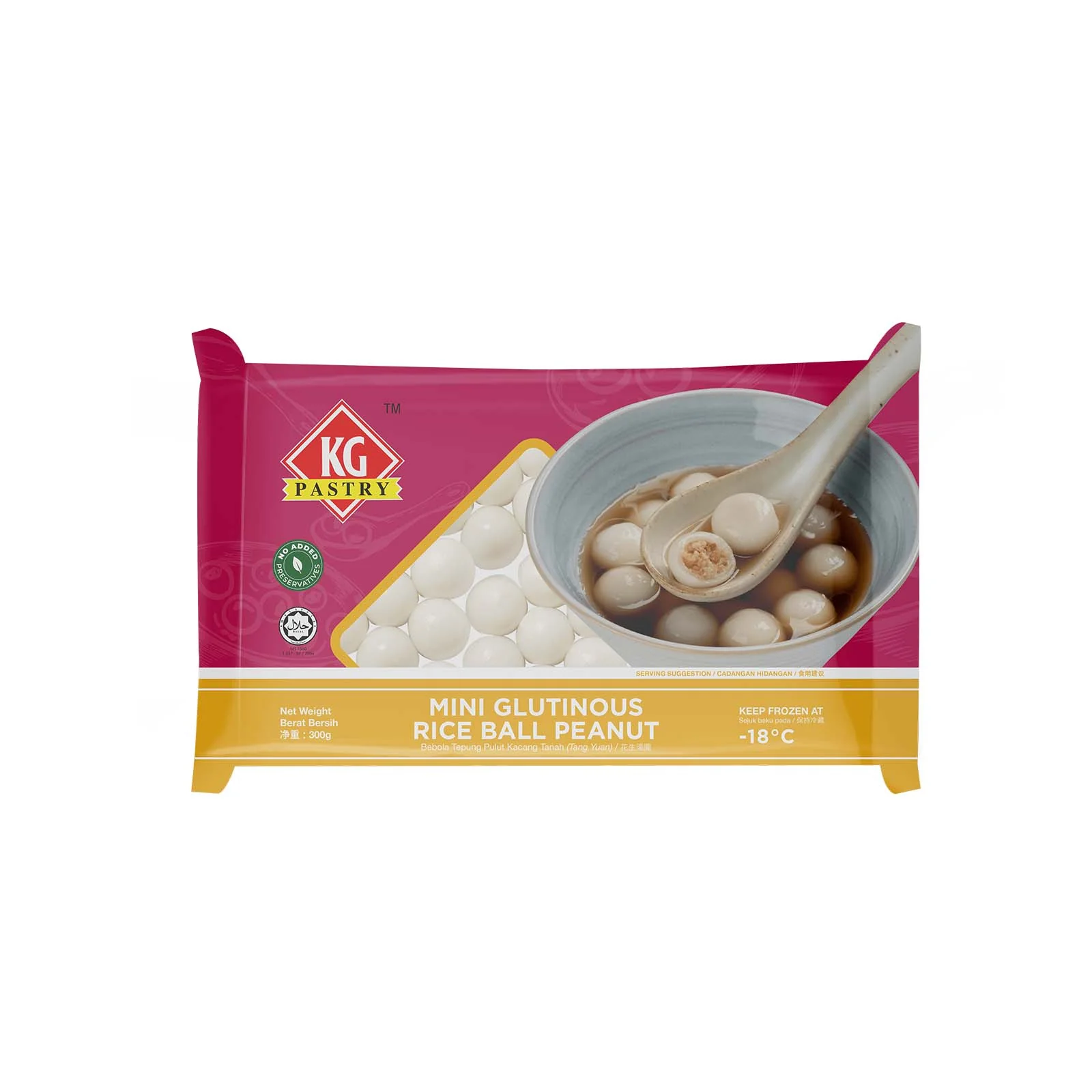 Kg Mini Rice Ball Peanut 300g