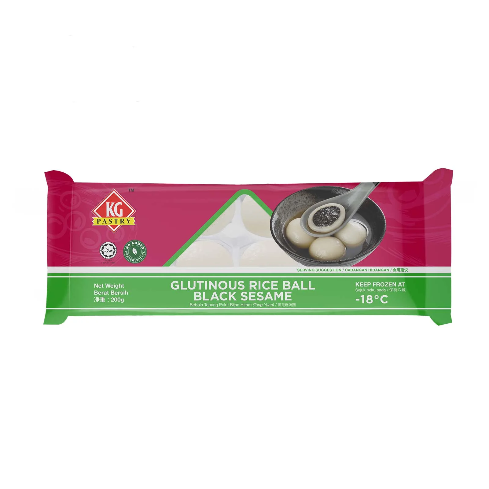 KG Pastry Glutinous Rice Ball Black Sesame 200g - Image 2