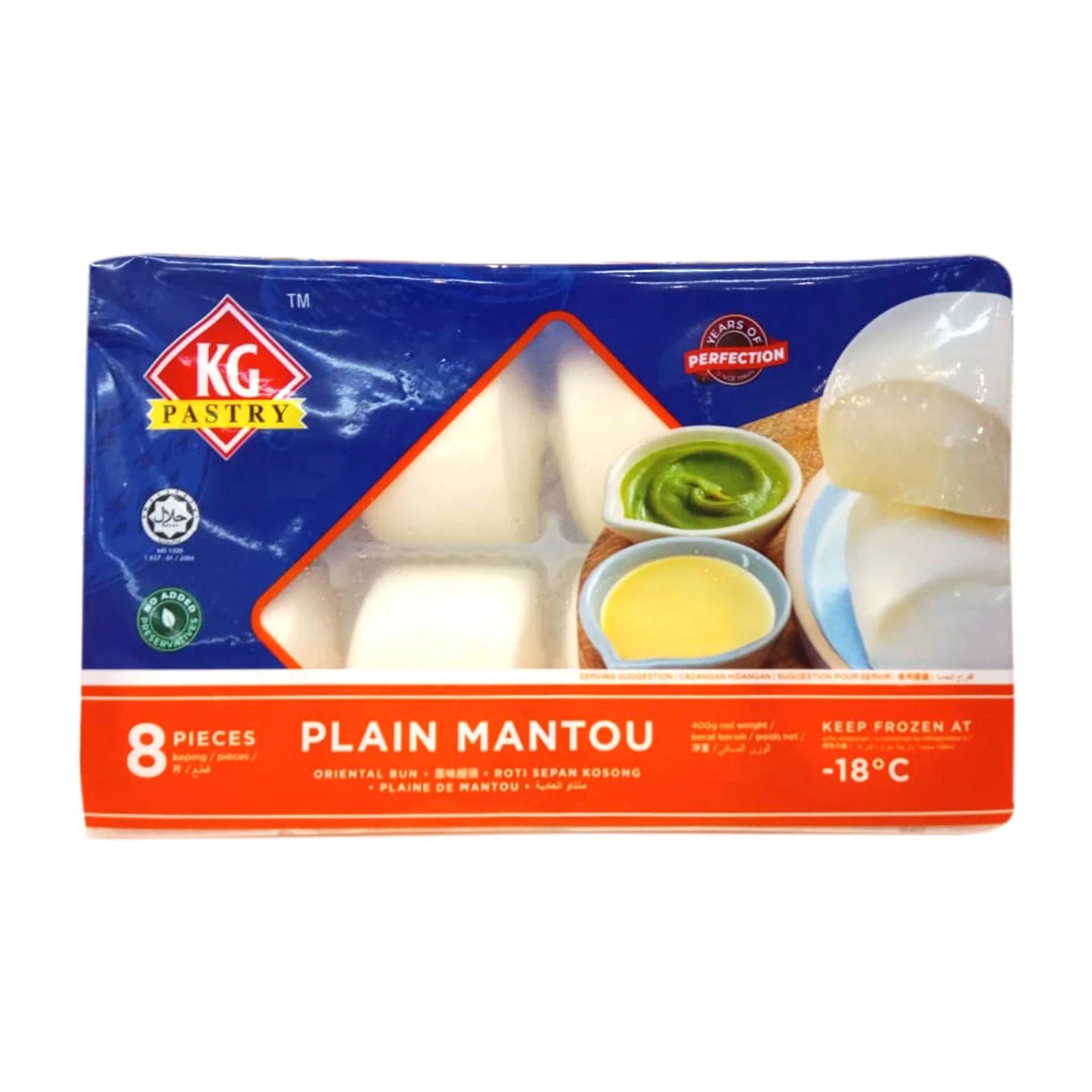 KG Pastry Mantou Plain 375g - Image 2