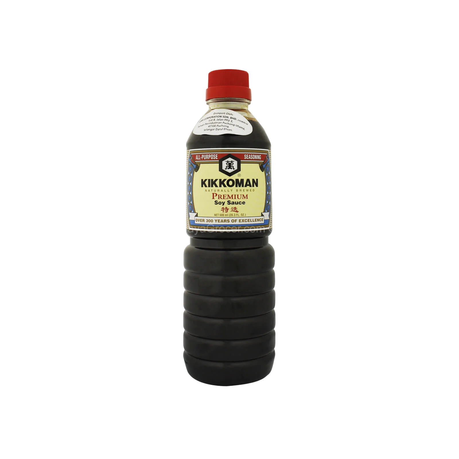 [Non-Halal] Kikkoman Naturally Brewed Soy Sauce 600ml - Image 2