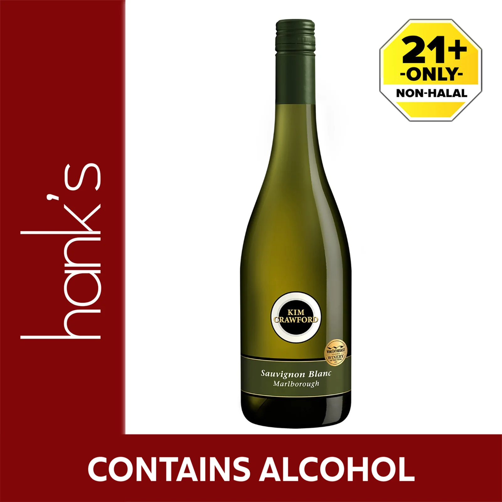Kim Crawford Marlborough Sauvignon Blanc Wine 750ml - Image 2